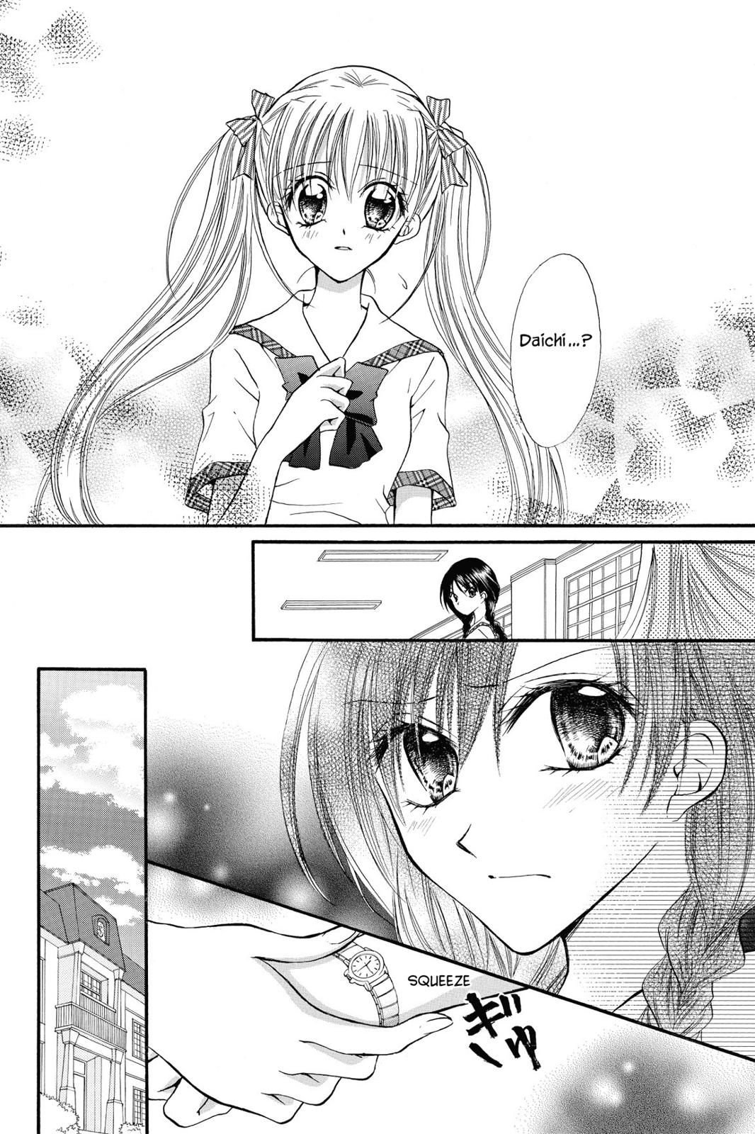 Read Kitchen Princess EN Manga Online