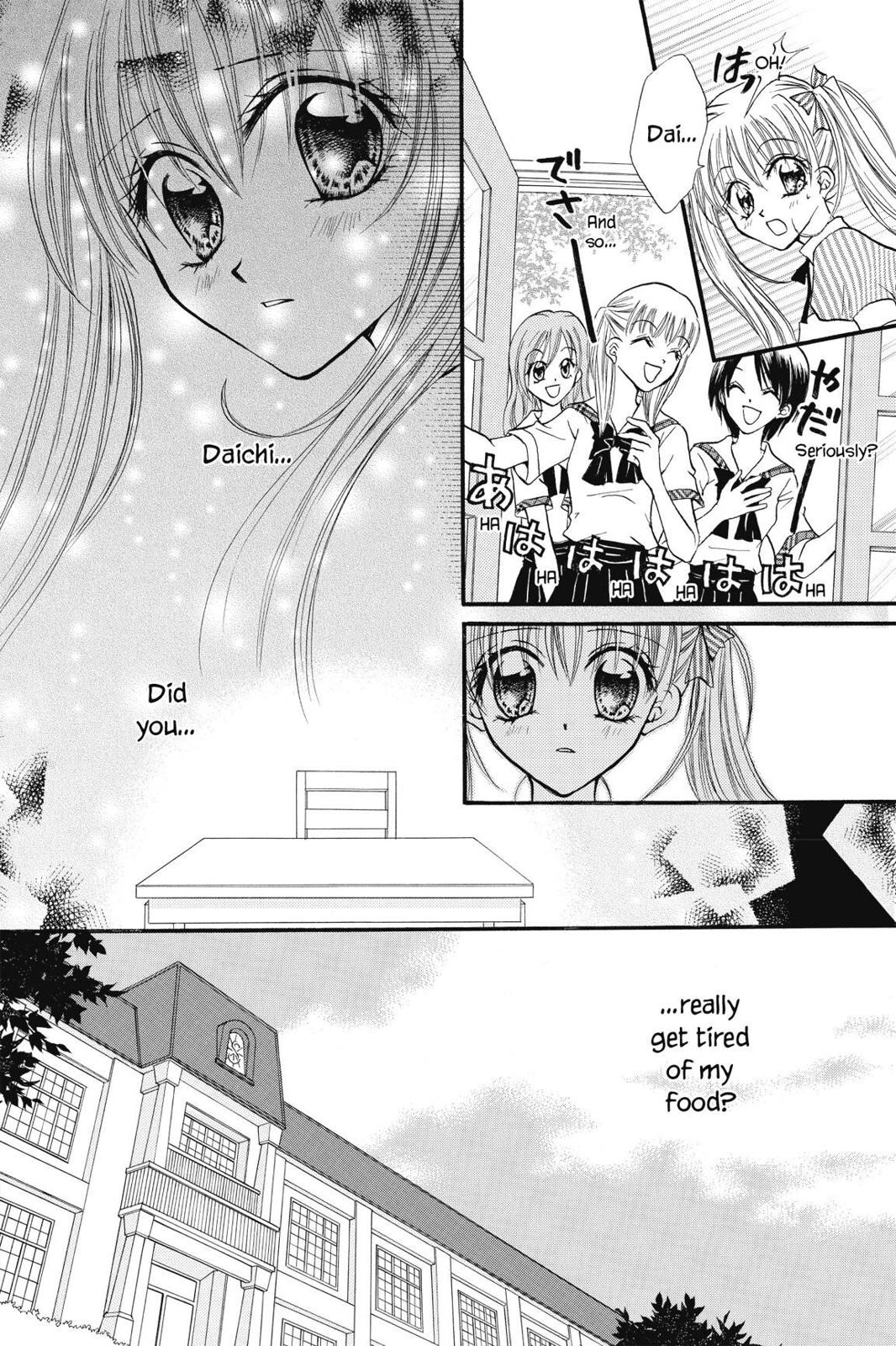 Read Kitchen Princess EN Manga Online