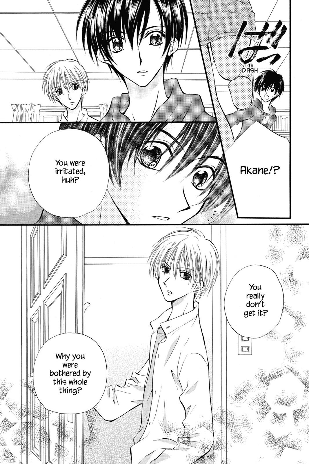 Read Kitchen Princess EN Manga Online