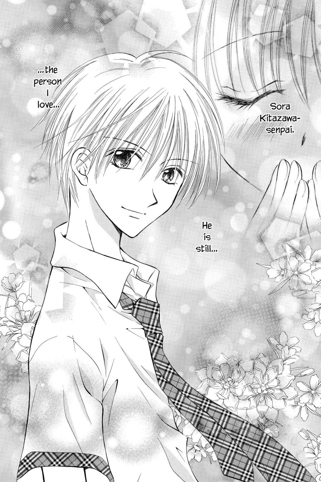 Read Kitchen Princess EN Manga Online