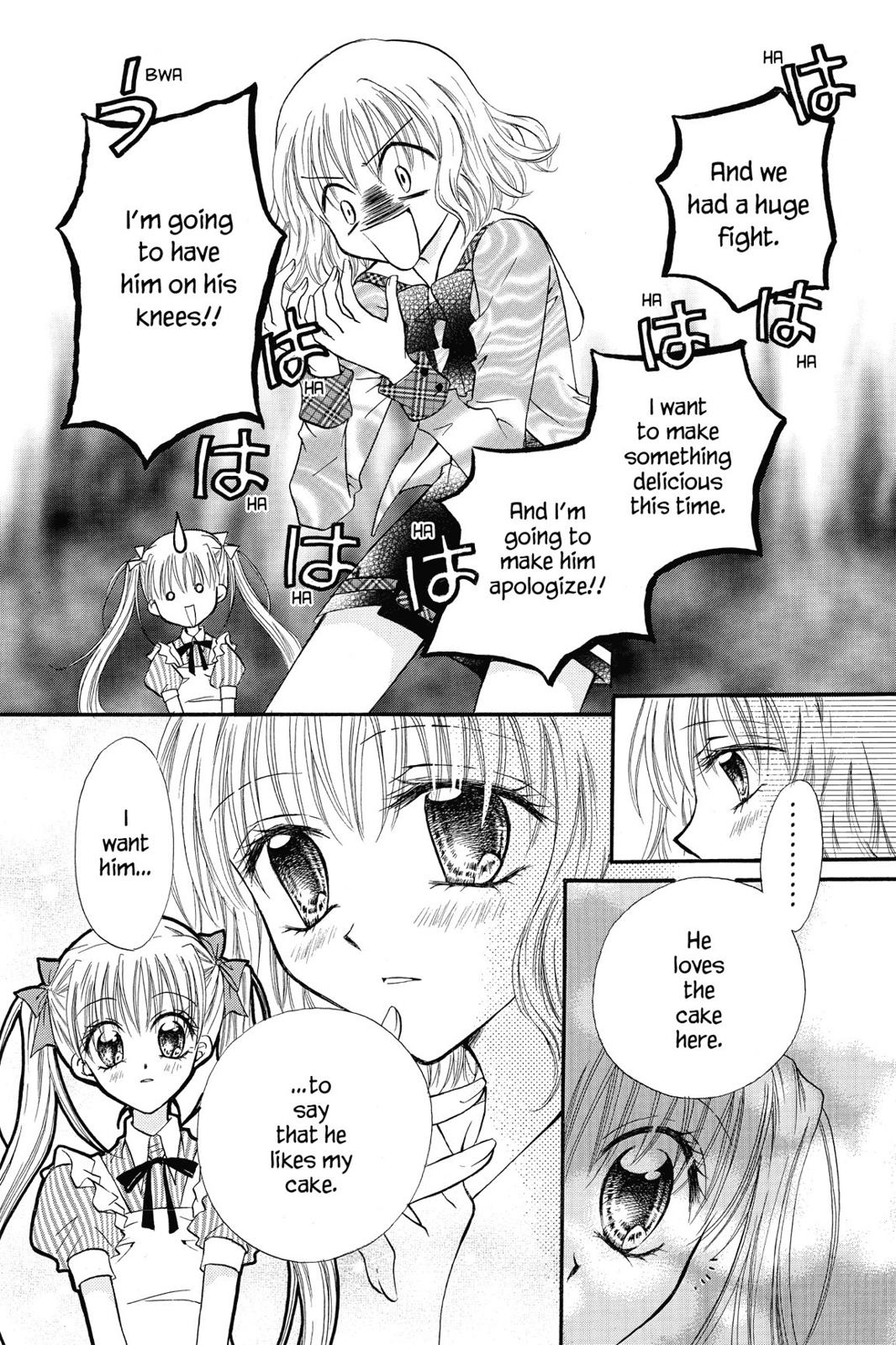 Read Kitchen Princess EN Manga Online