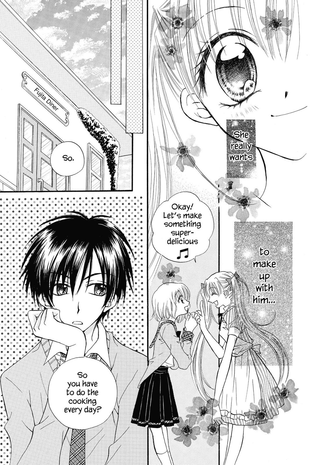 Read Kitchen Princess EN Manga Online