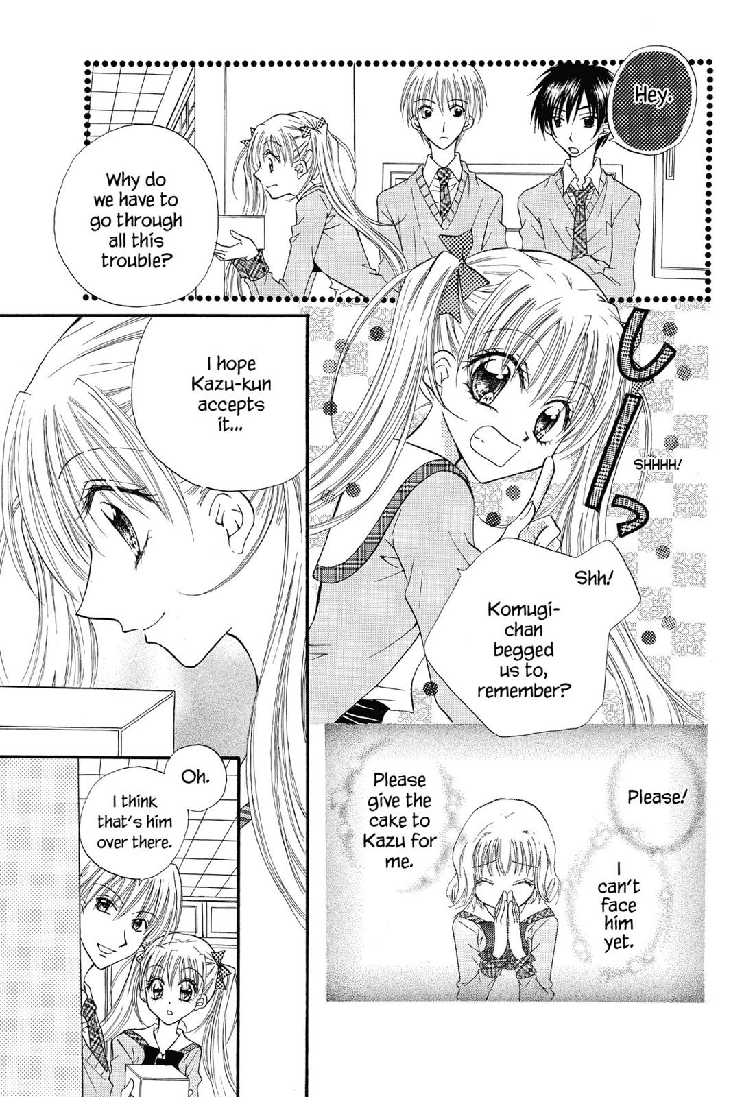 Read Kitchen Princess EN Manga Online