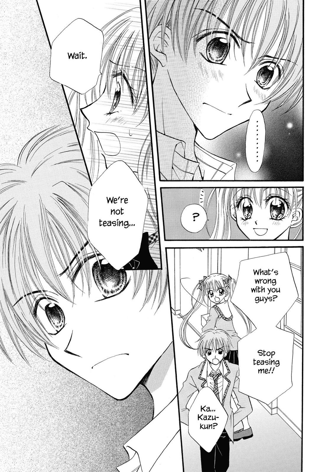 Read Kitchen Princess EN Manga Online