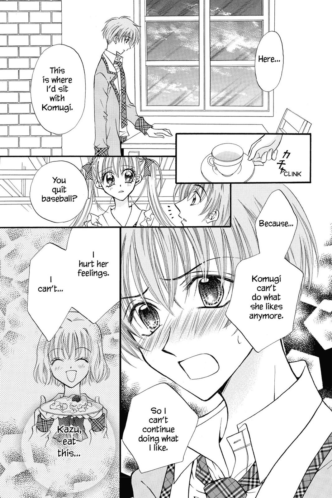Read Kitchen Princess EN Manga Online