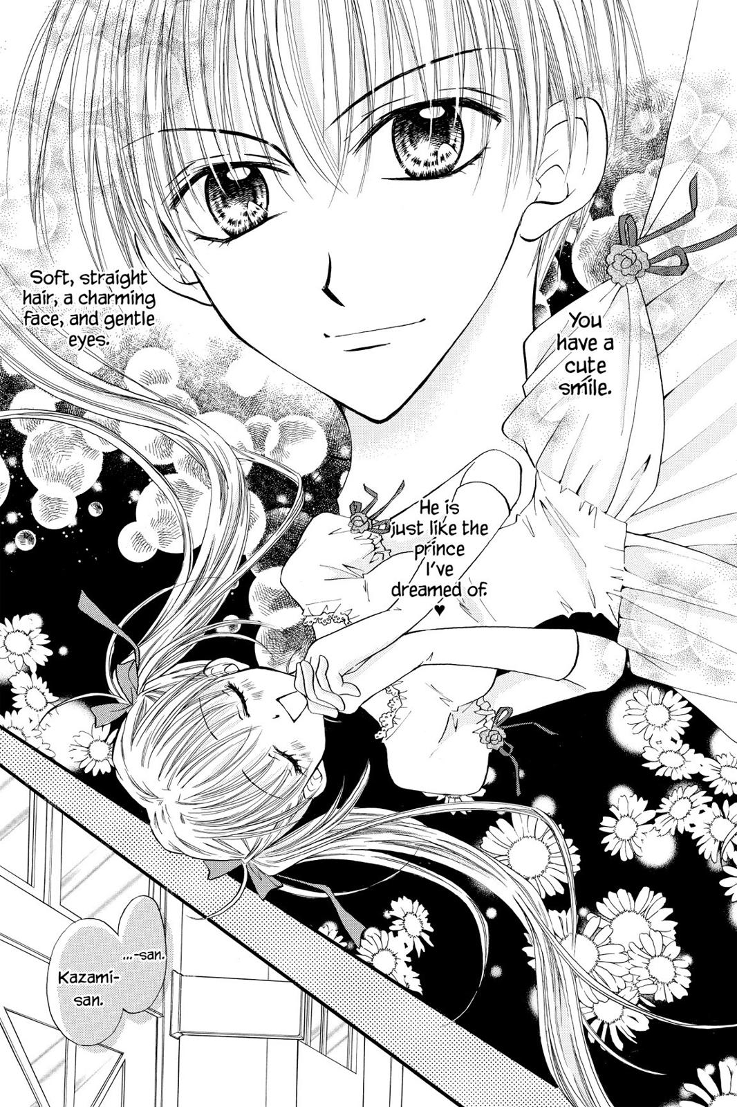 Read Kitchen Princess EN Manga Online