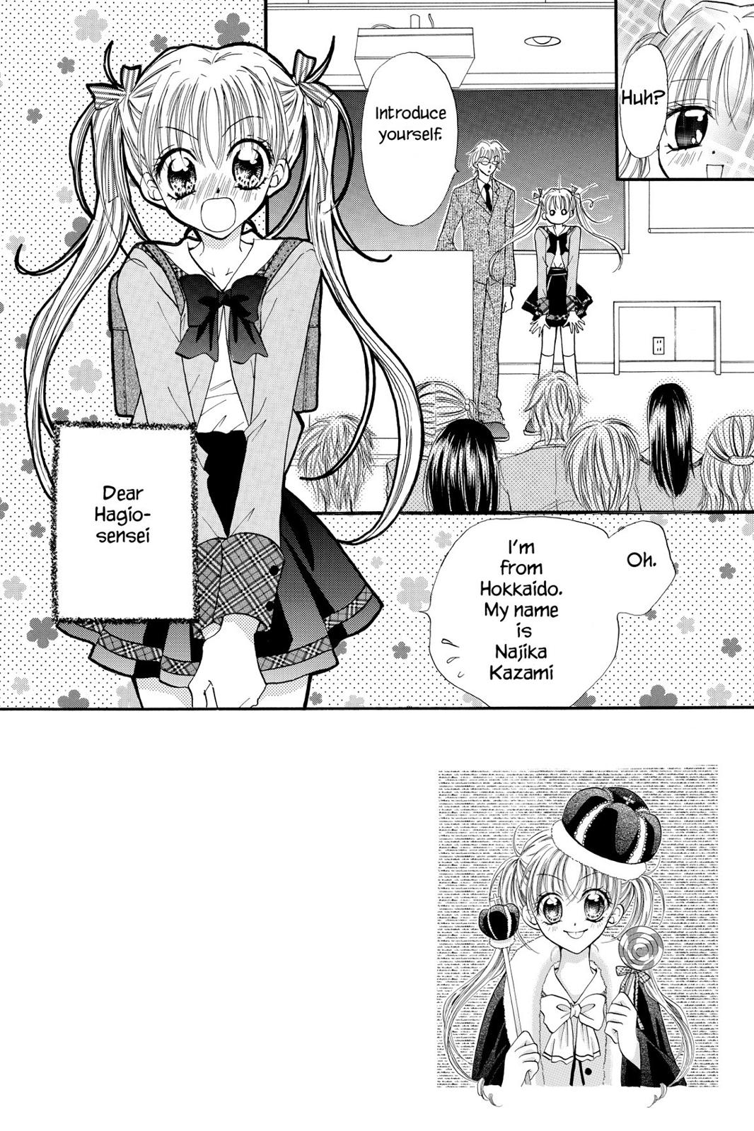 Read Kitchen Princess EN Manga Online