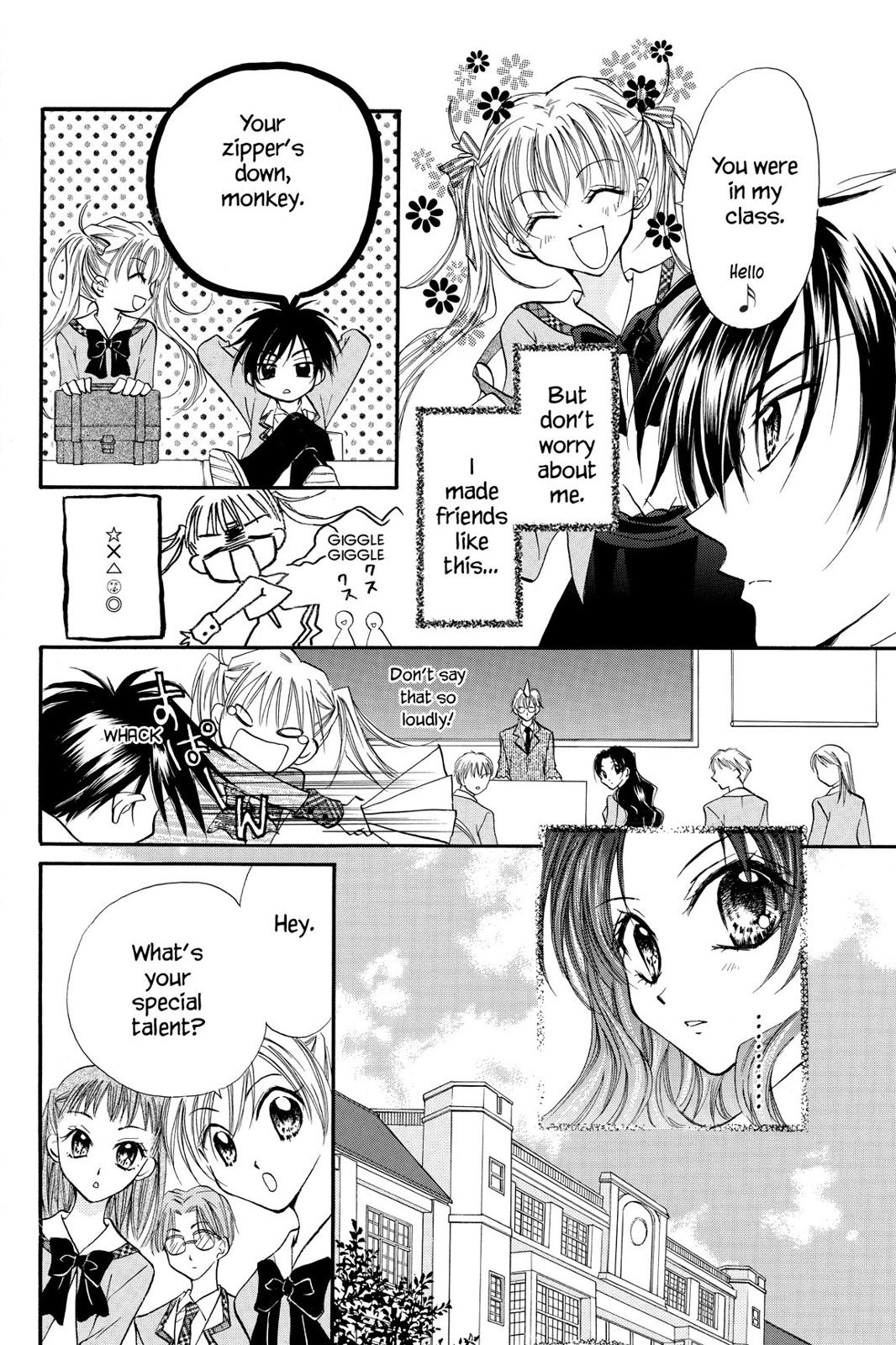 Read Kitchen Princess EN Manga Online