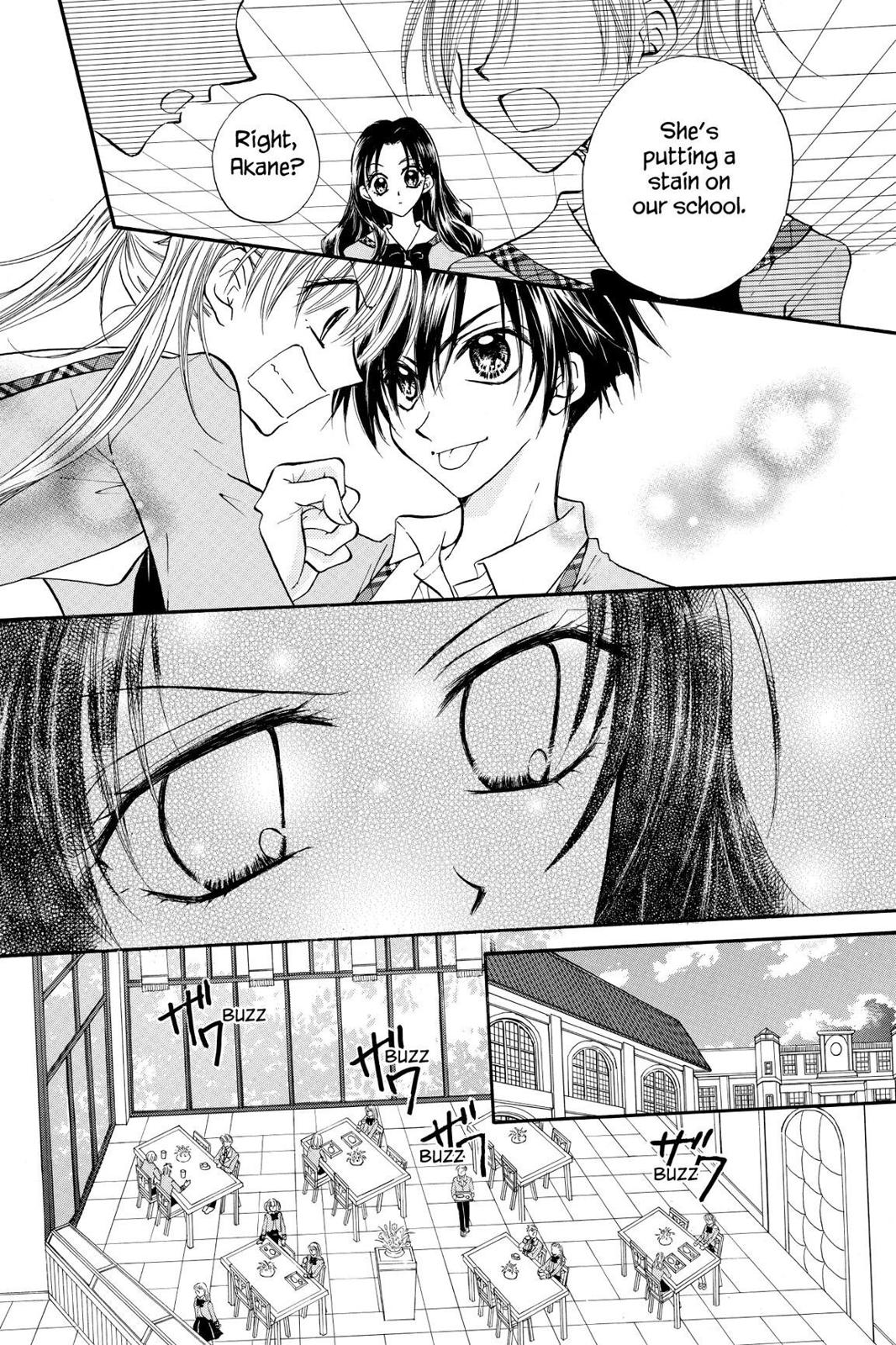 Read Kitchen Princess EN Manga Online