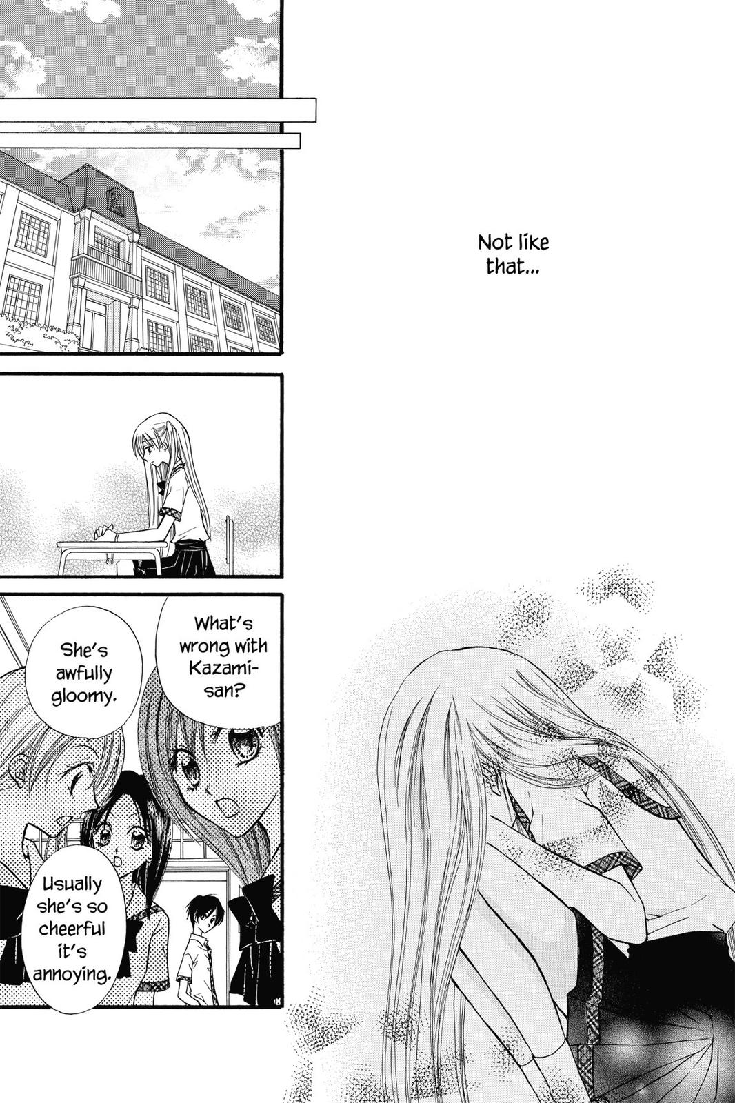 Read Kitchen Princess EN Manga Online