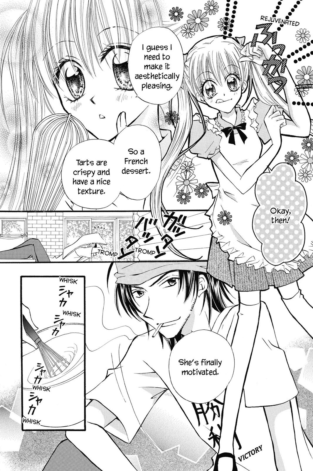 Read Kitchen Princess EN Manga Online