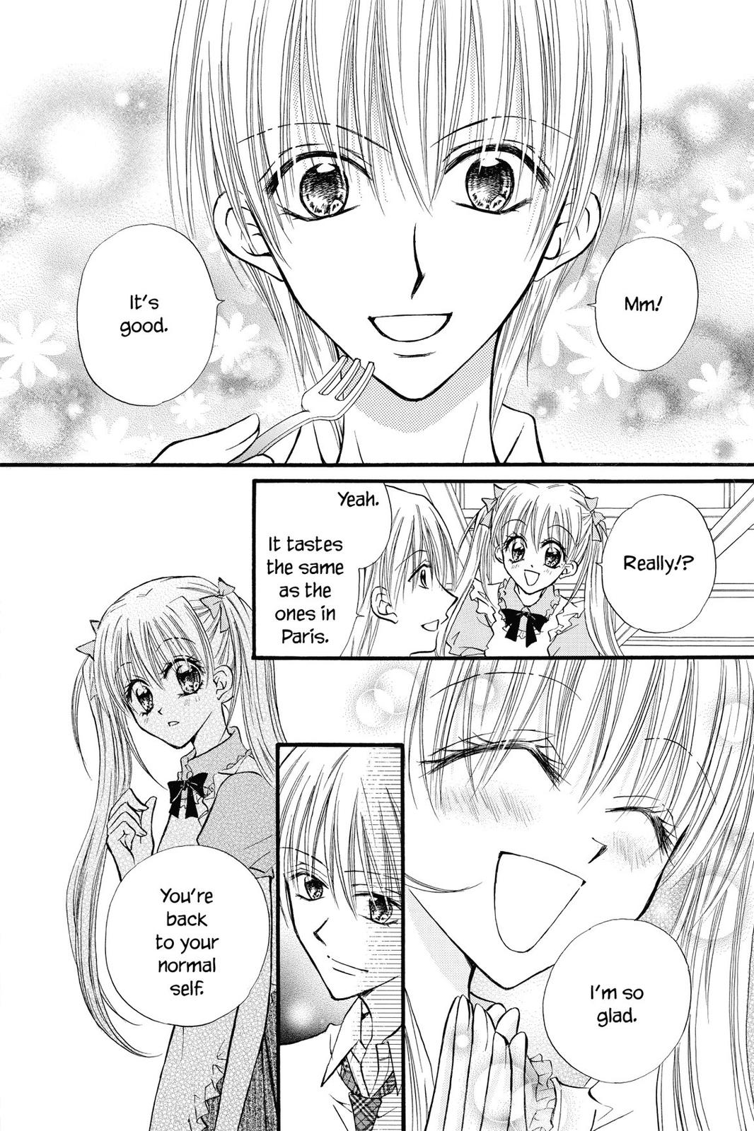 Read Kitchen Princess EN Manga Online