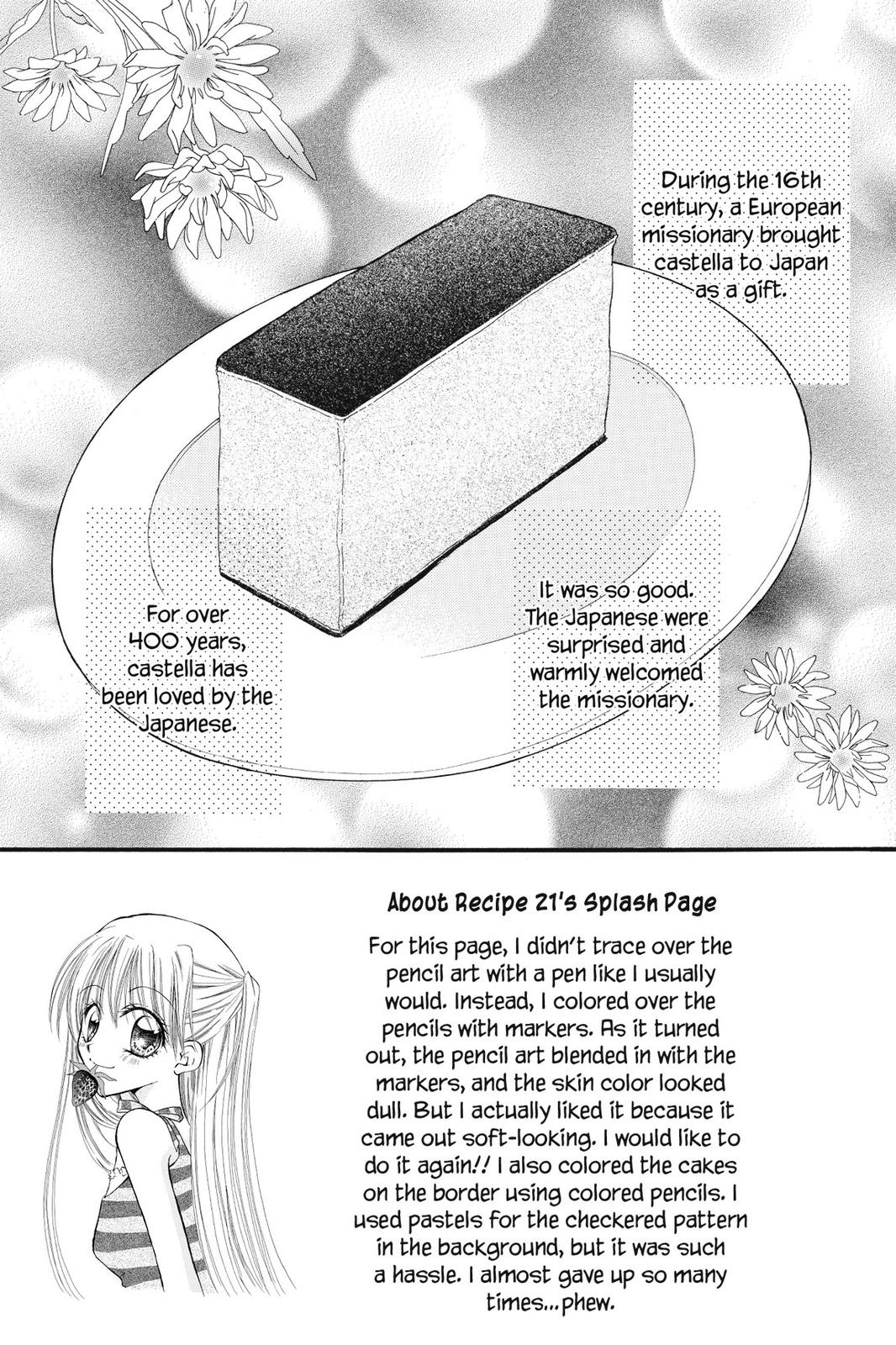 Read Kitchen Princess EN Manga Online