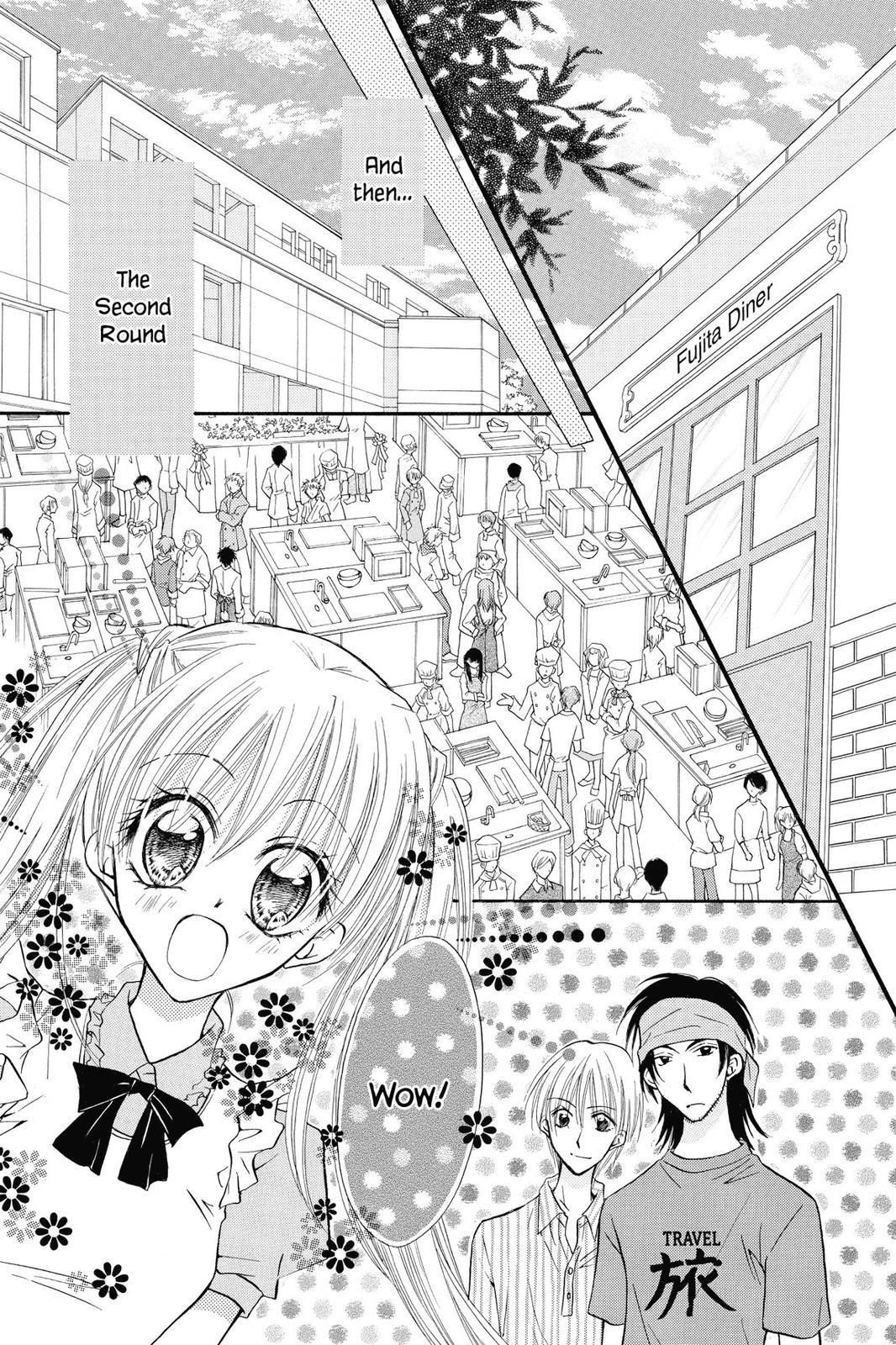 Read Kitchen Princess EN Manga Online