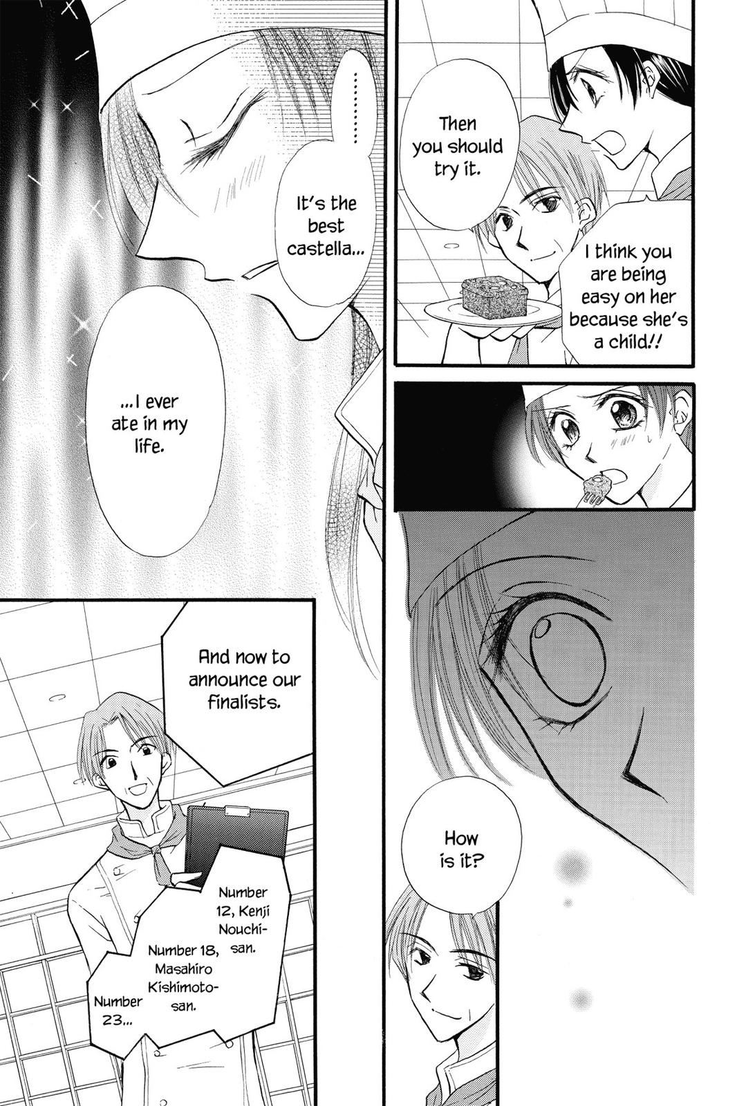 Read Kitchen Princess EN Manga Online