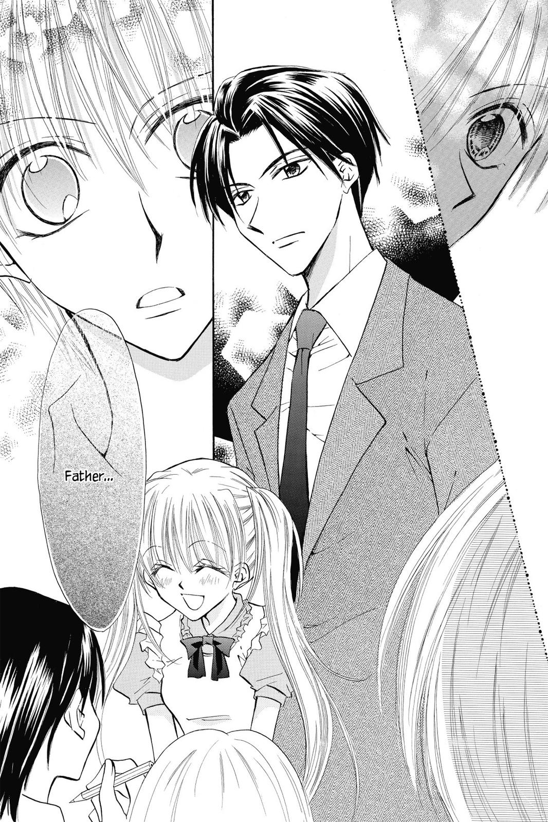 Read Kitchen Princess EN Manga Online