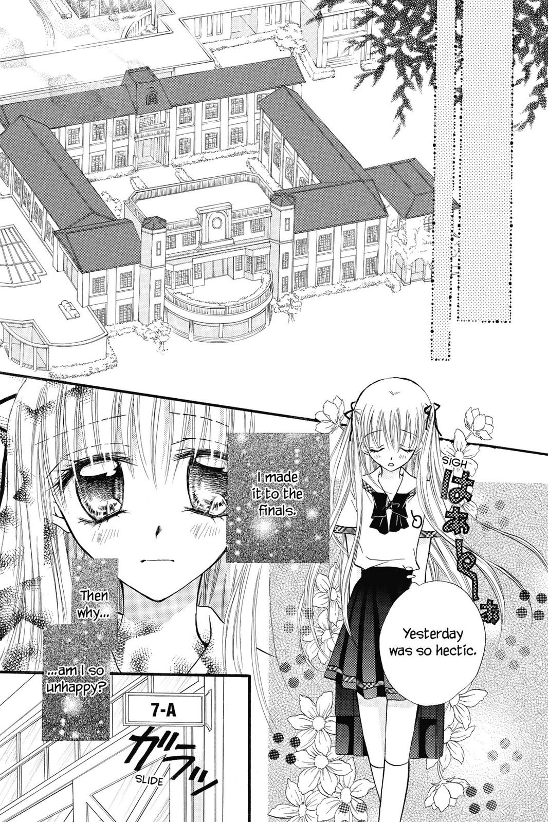 Read Kitchen Princess EN Manga Online