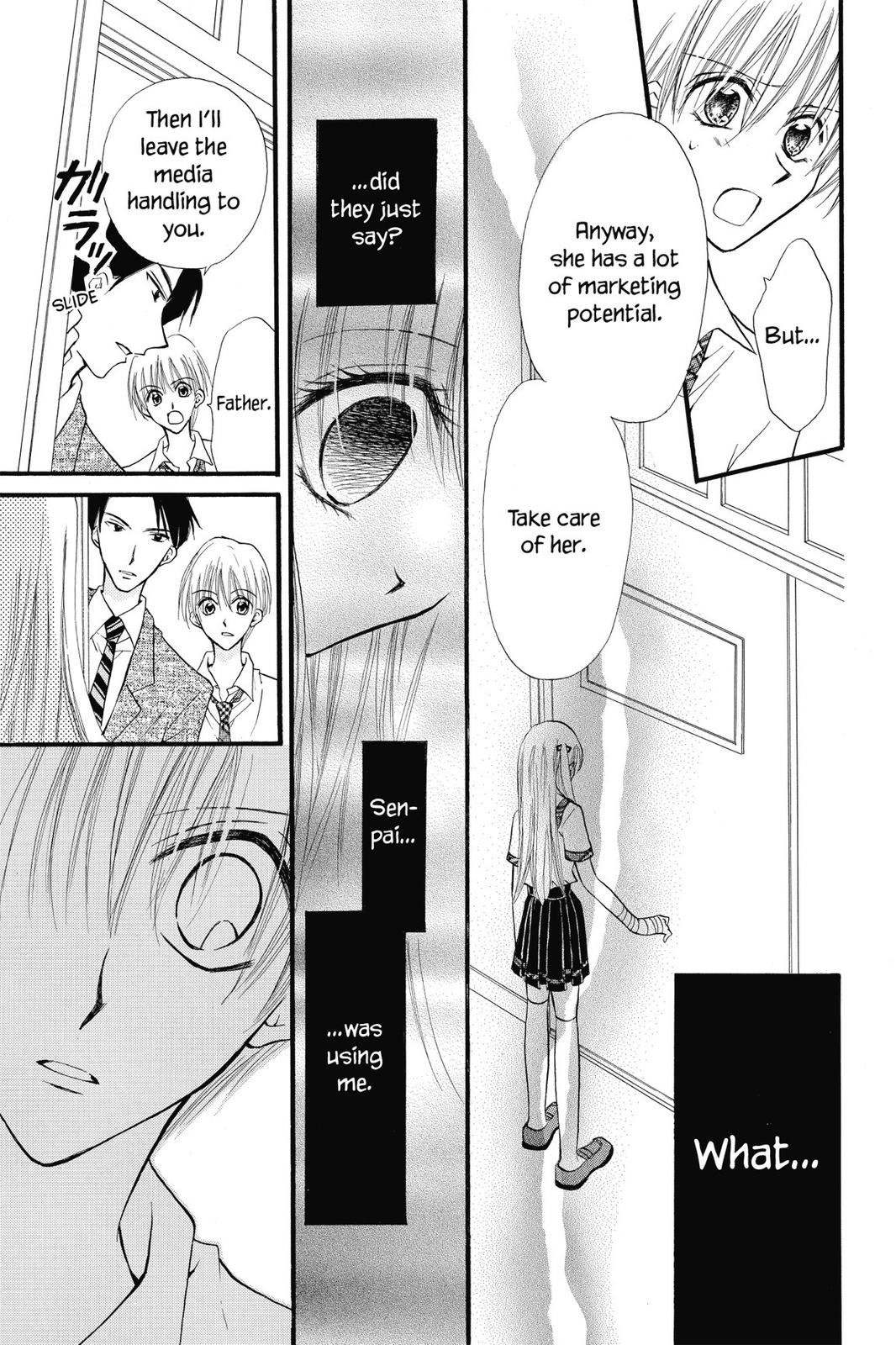 Read Kitchen Princess EN Manga Online