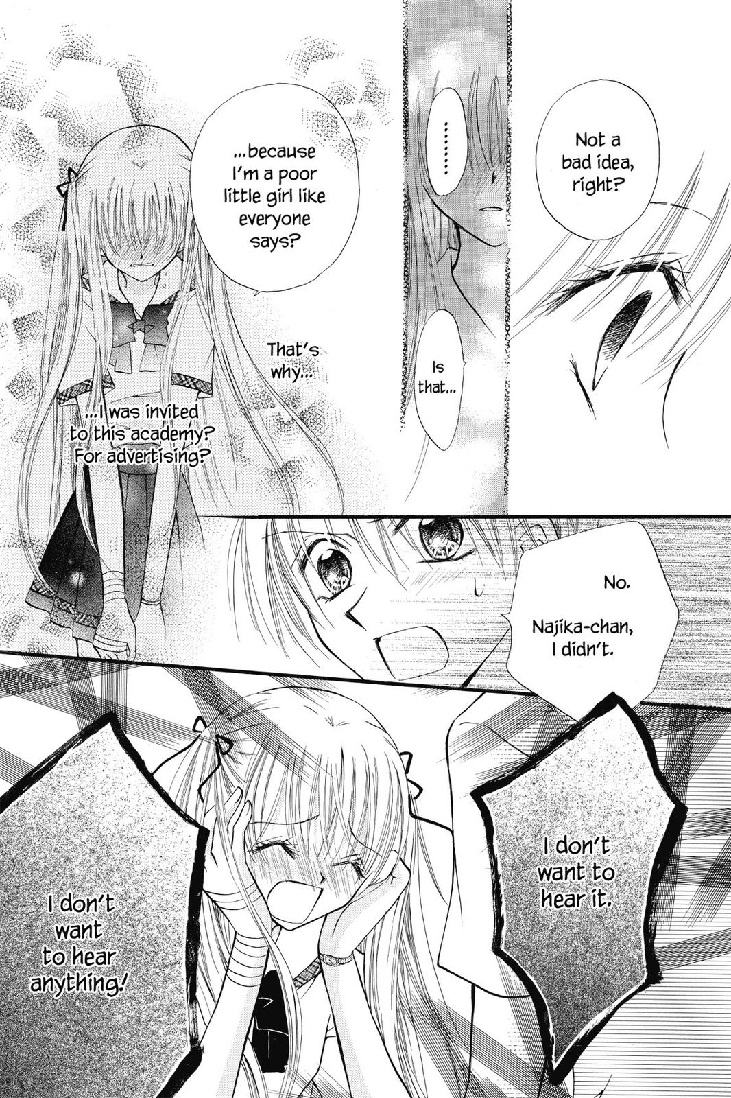 Read Kitchen Princess EN Manga Online