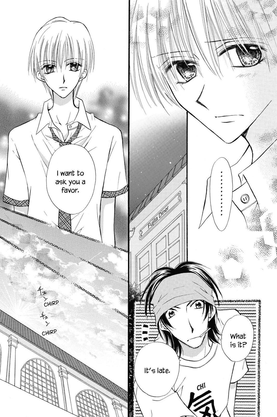 Read Kitchen Princess EN Manga Online