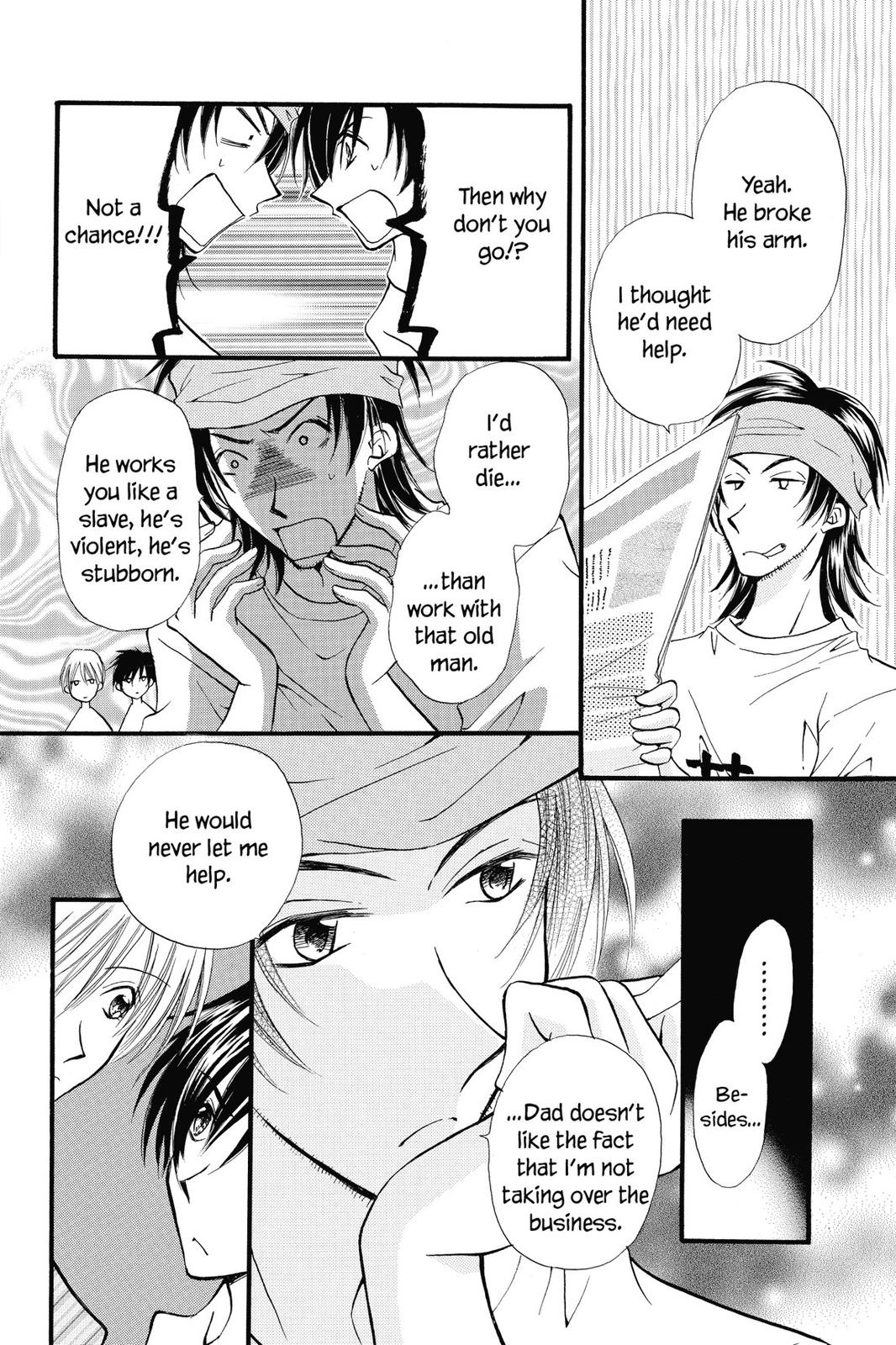 Read Kitchen Princess EN Manga Online