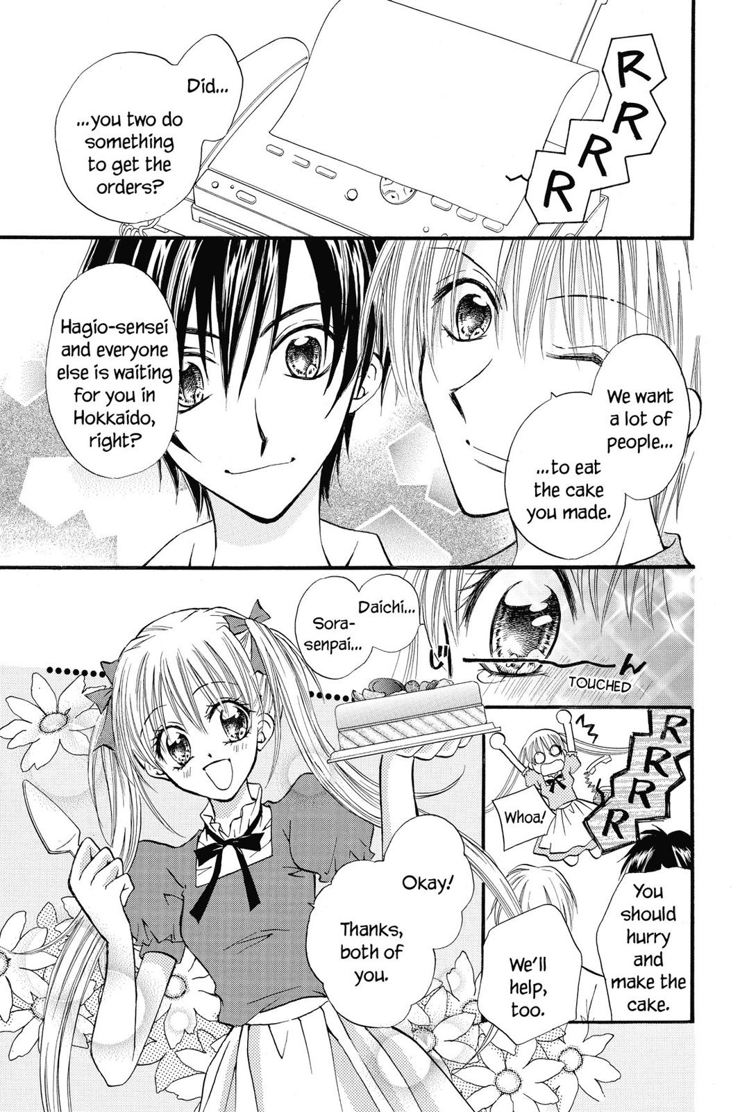 Read Kitchen Princess EN Manga Online