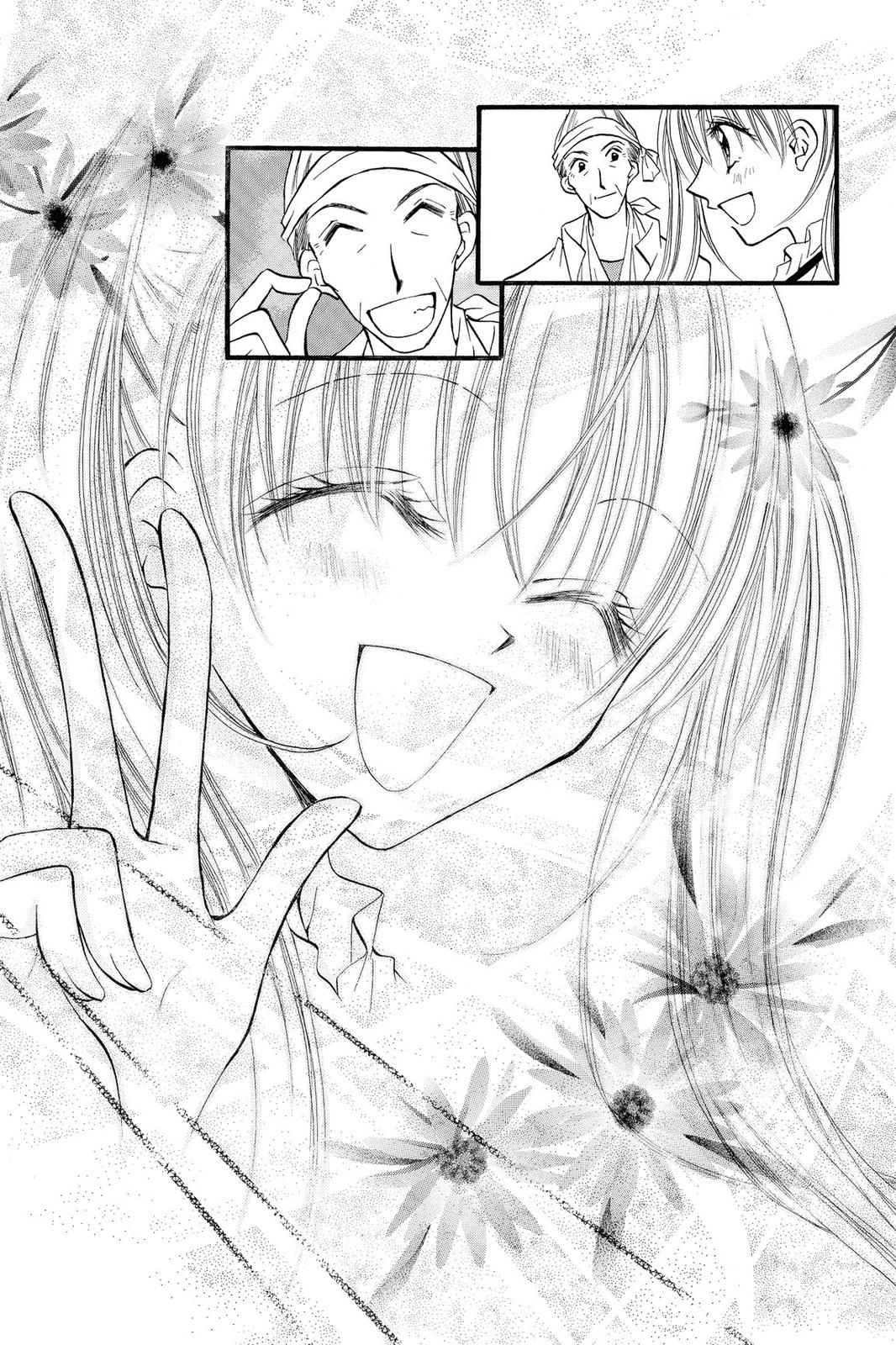 Read Kitchen Princess EN Manga Online