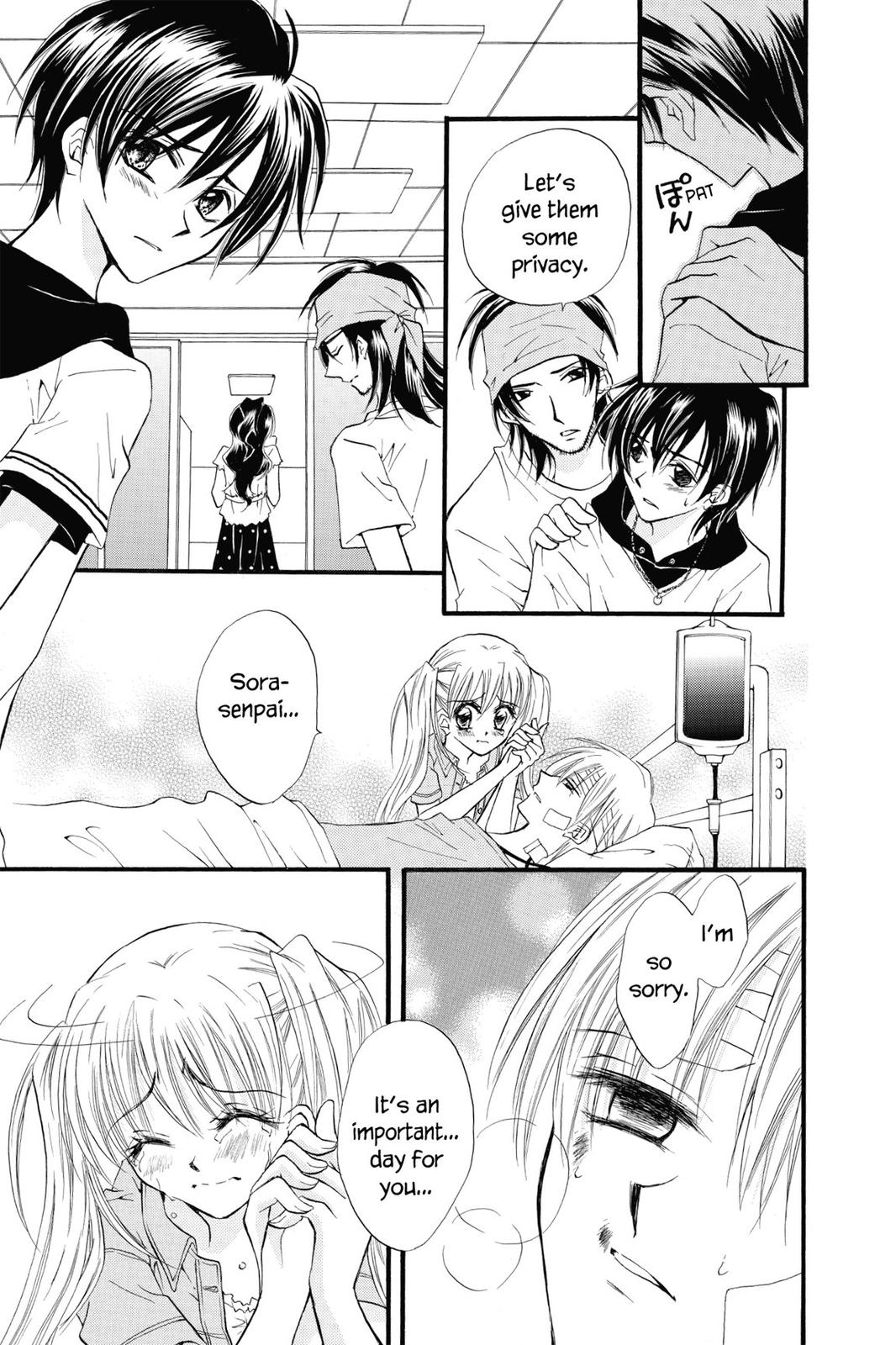 Read Kitchen Princess EN Manga Online