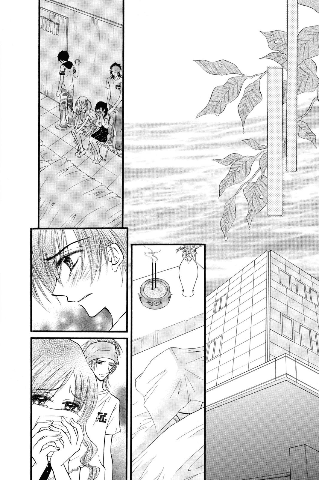 Read Kitchen Princess EN Manga Online