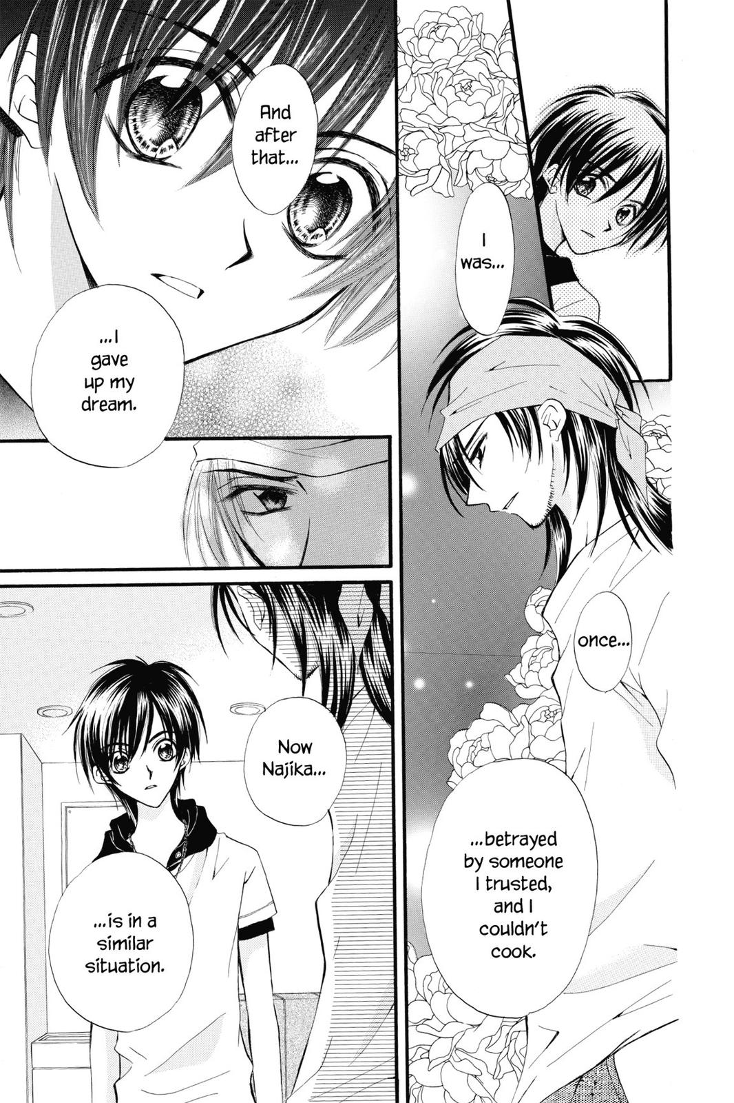 Read Kitchen Princess EN Manga Online