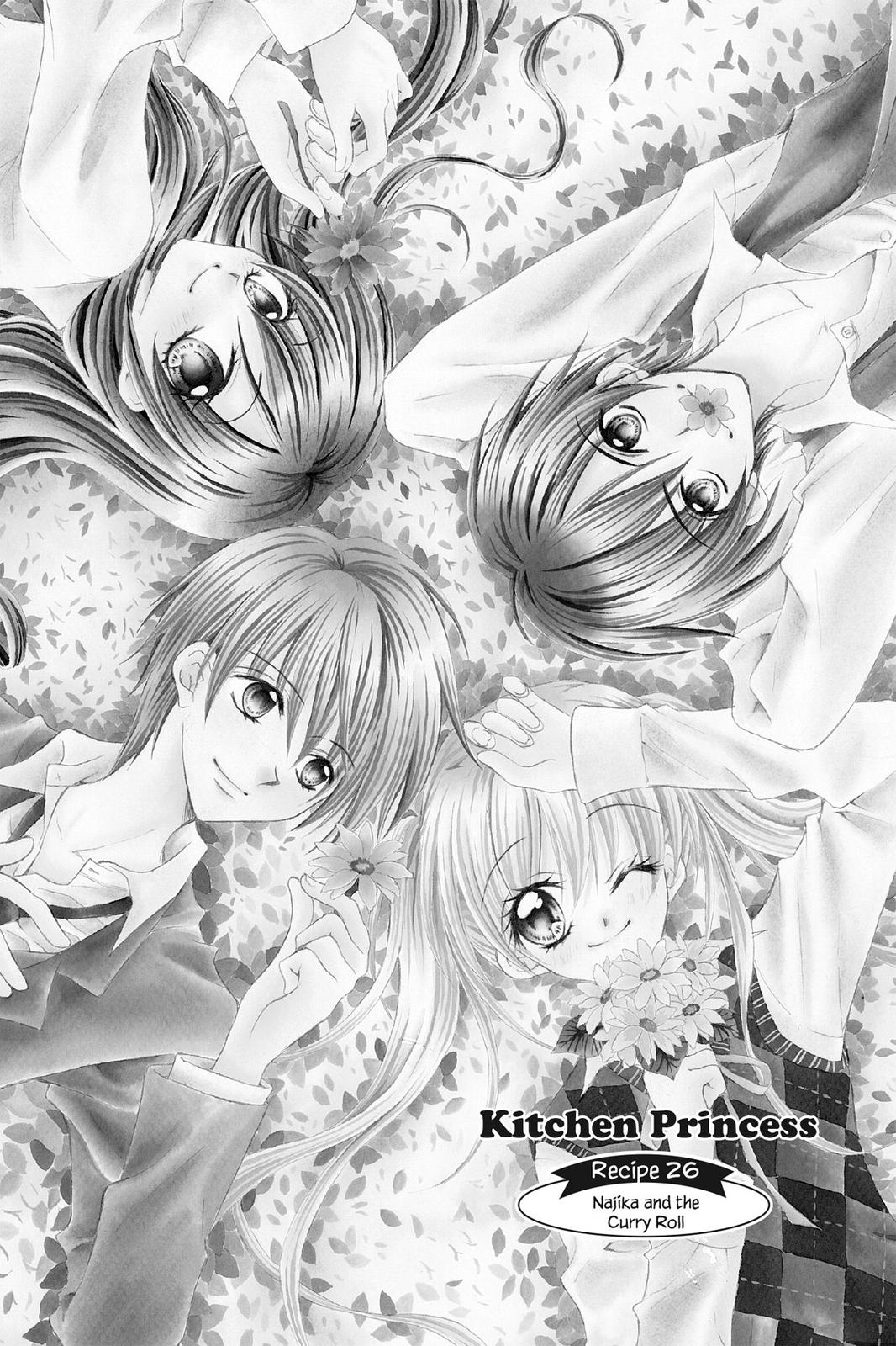 Read Kitchen Princess EN Manga Online