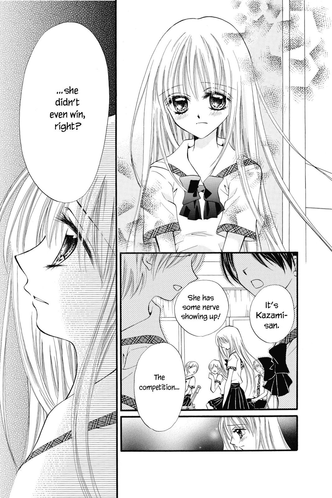 Read Kitchen Princess EN Manga Online