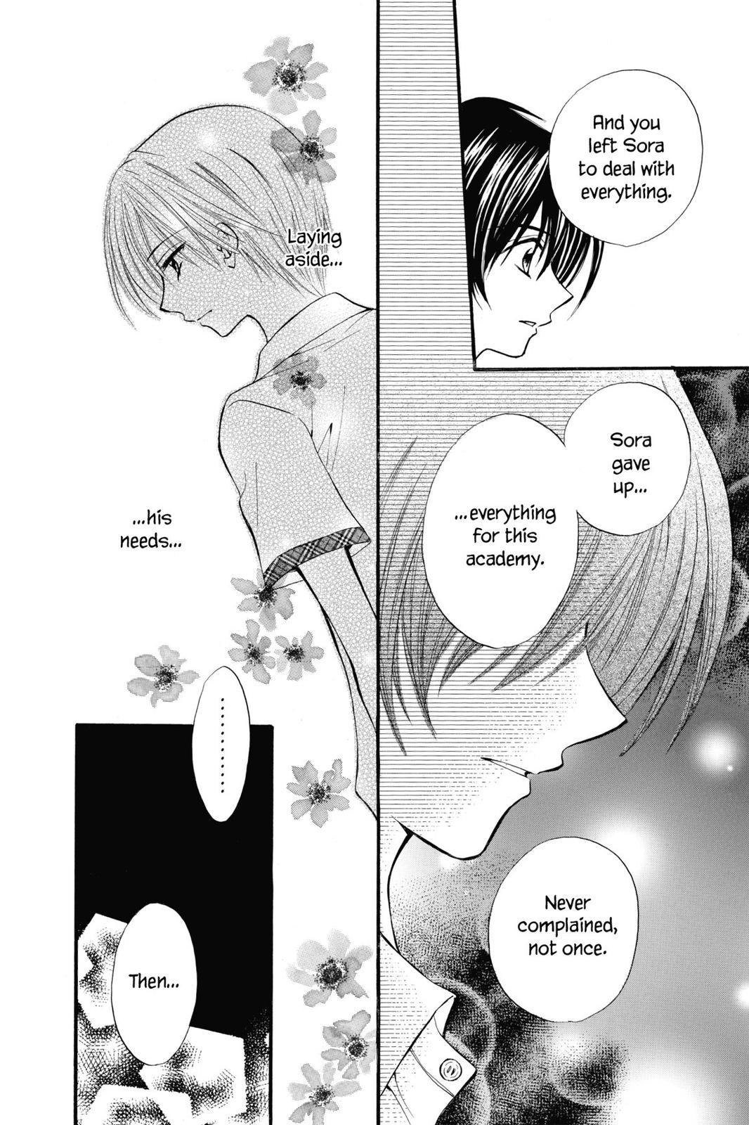 Read Kitchen Princess EN Manga Online