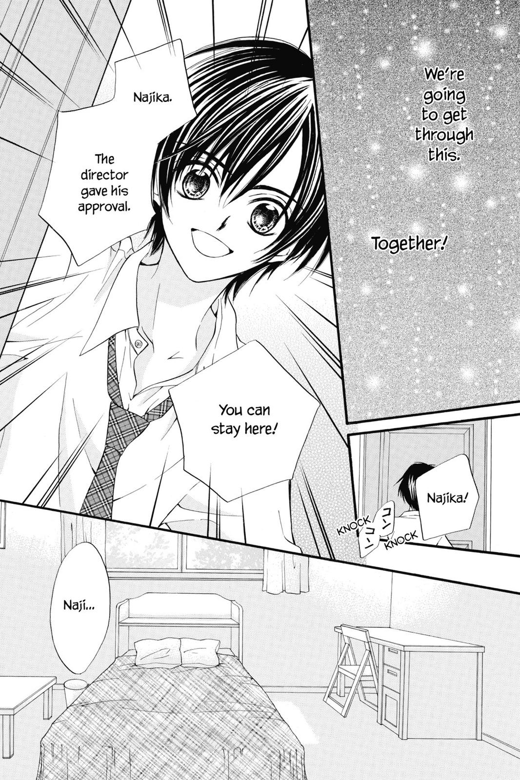 Read Kitchen Princess EN Manga Online