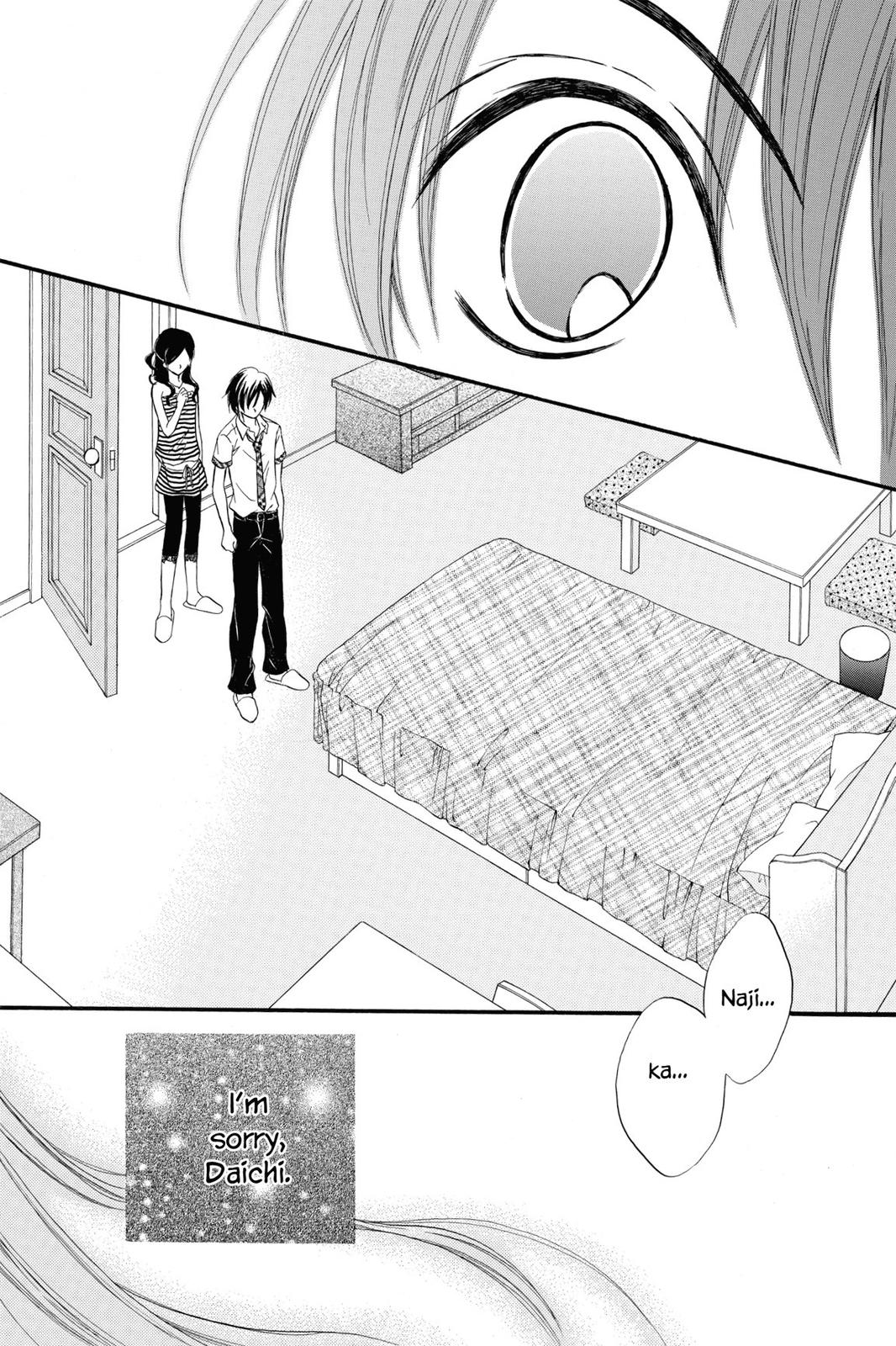 Read Kitchen Princess EN Manga Online