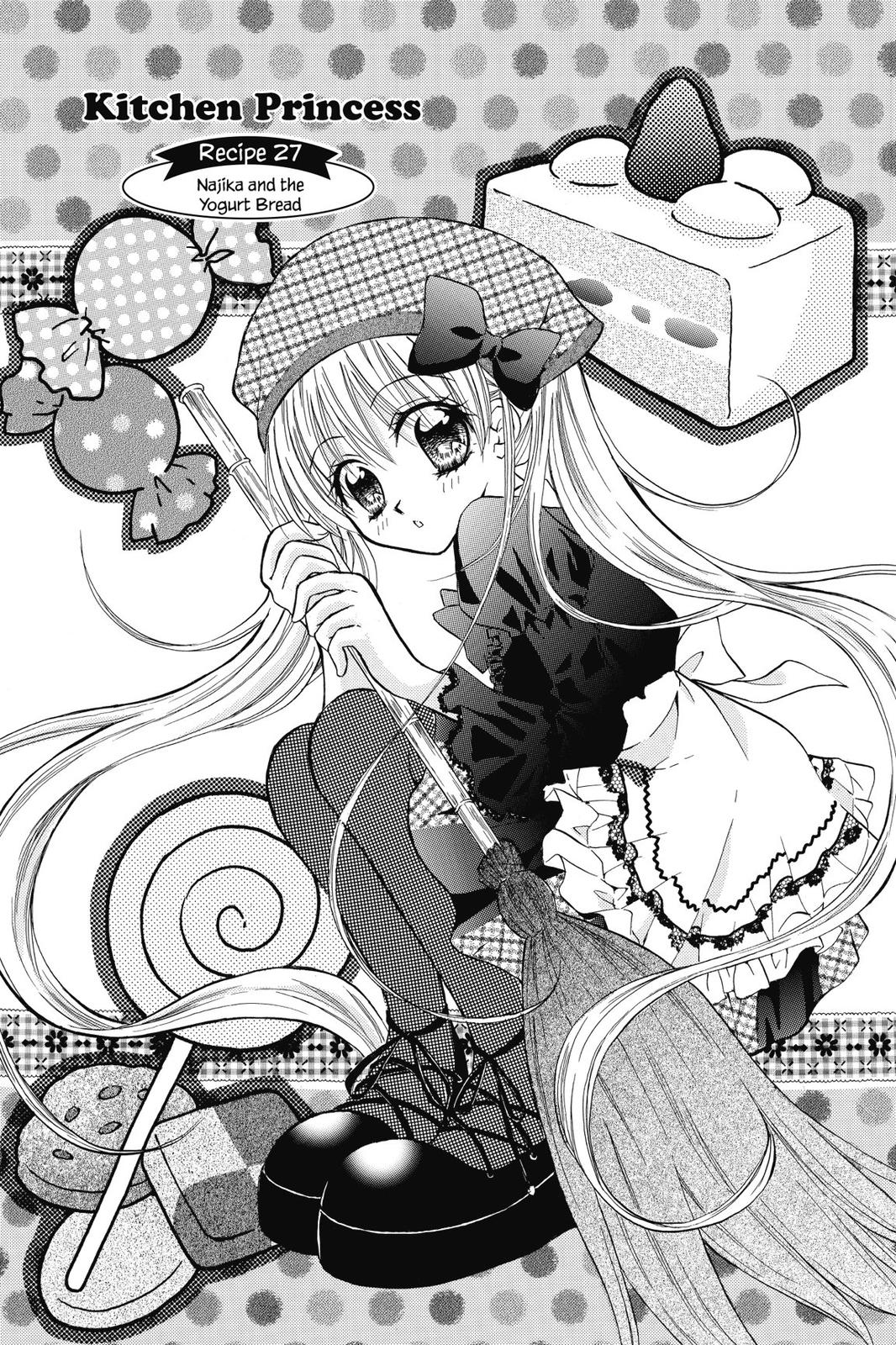 Read Kitchen Princess EN Manga Online