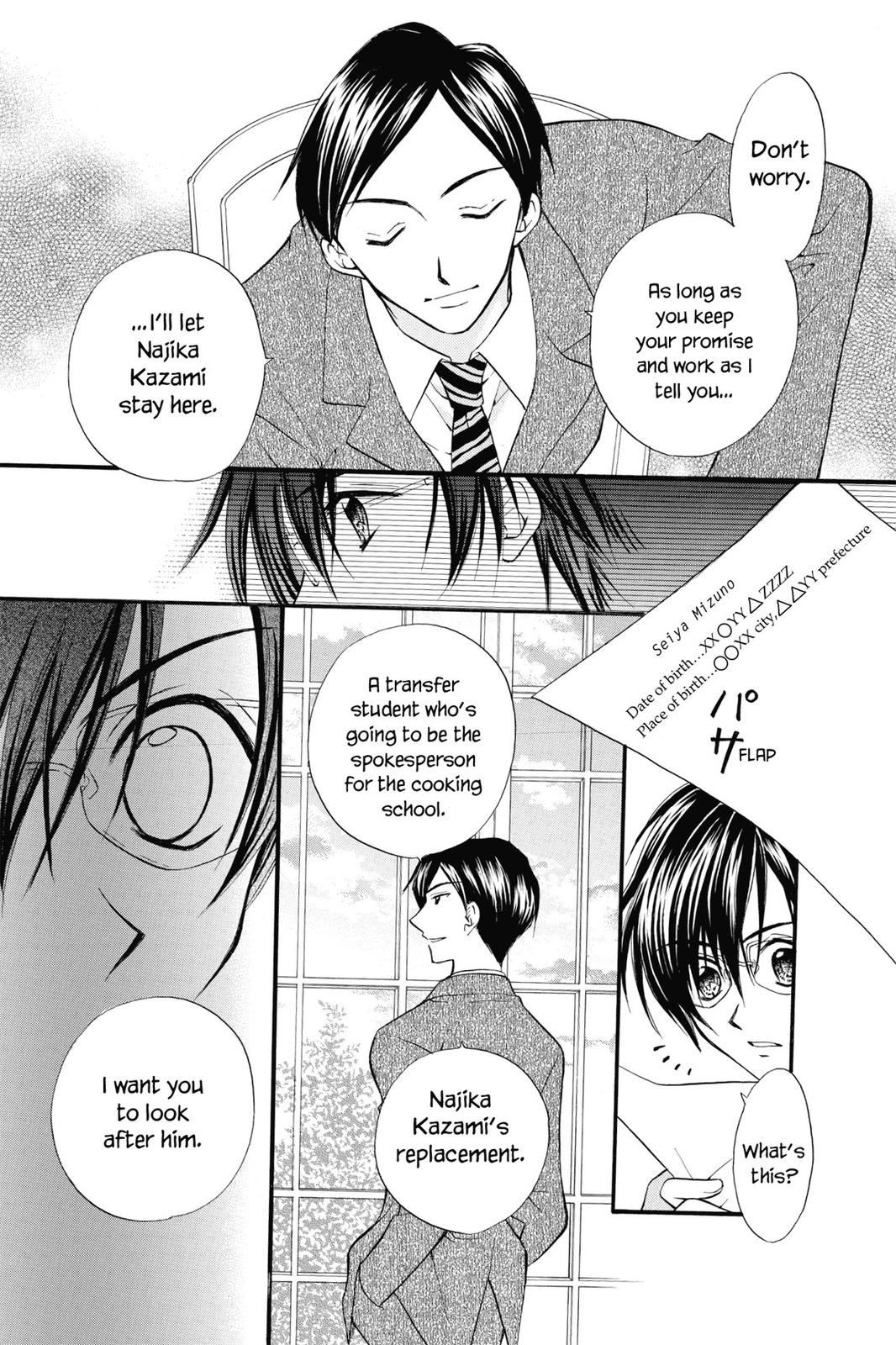 Read Kitchen Princess EN Manga Online