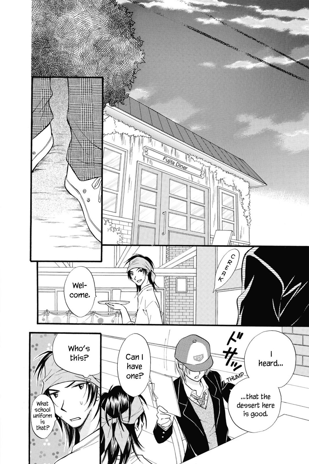 Read Kitchen Princess EN Manga Online