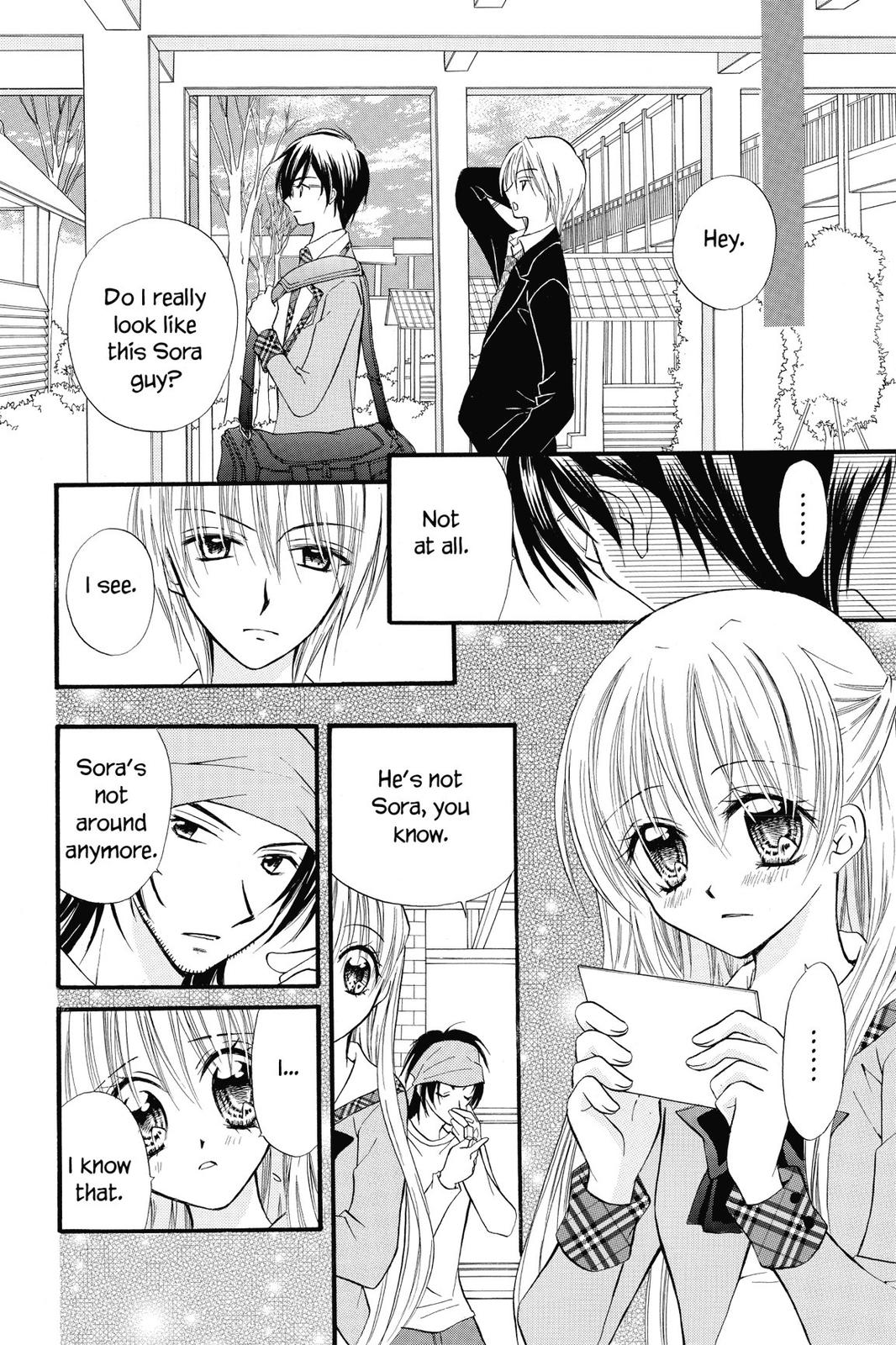 Read Kitchen Princess EN Manga Online