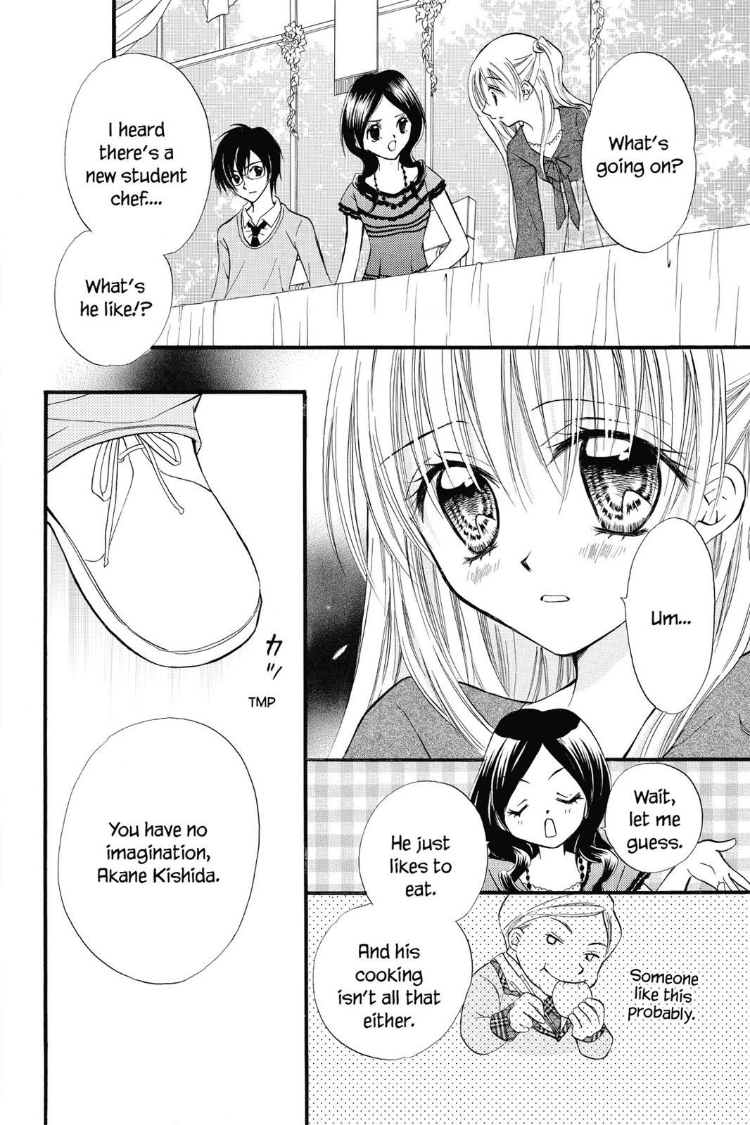 Read Kitchen Princess EN Manga Online