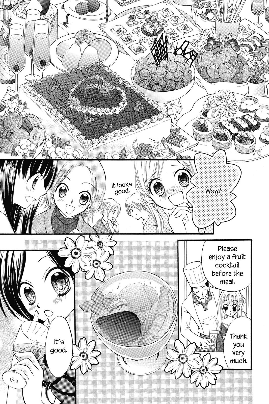 Read Kitchen Princess EN Manga Online