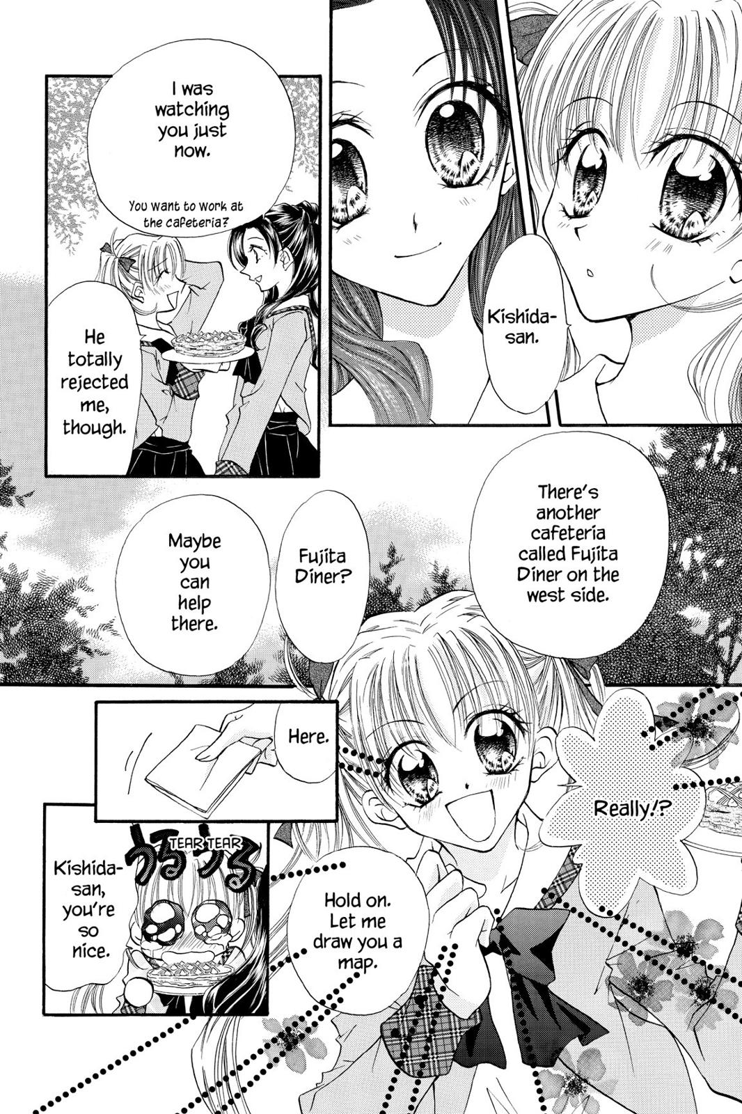 Read Kitchen Princess EN Manga Online