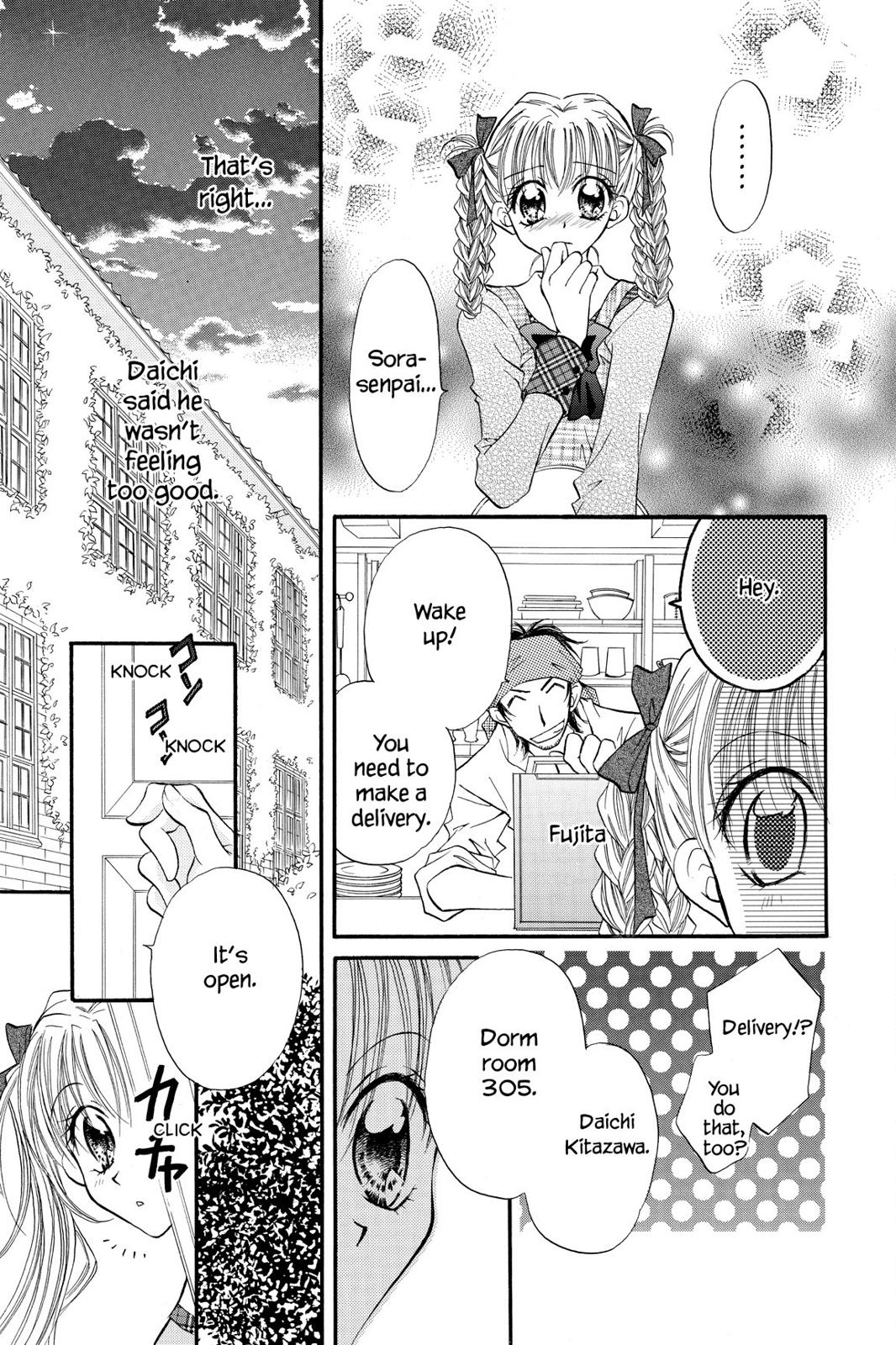 Read Kitchen Princess EN Manga Online