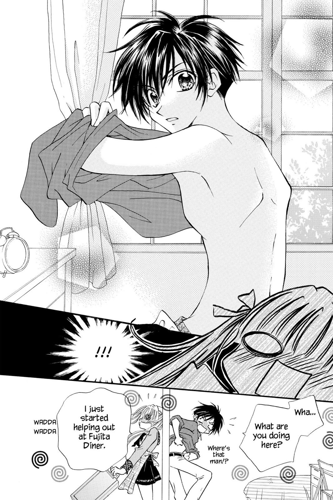 Read Kitchen Princess EN Manga Online