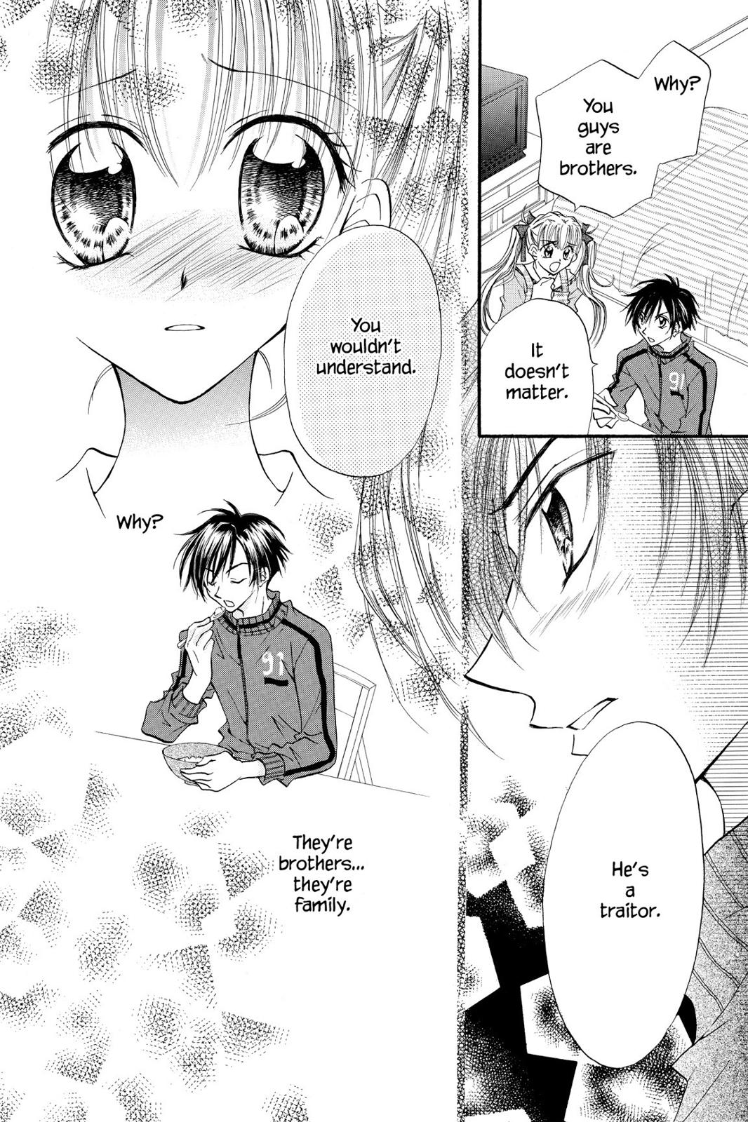 Read Kitchen Princess EN Manga Online