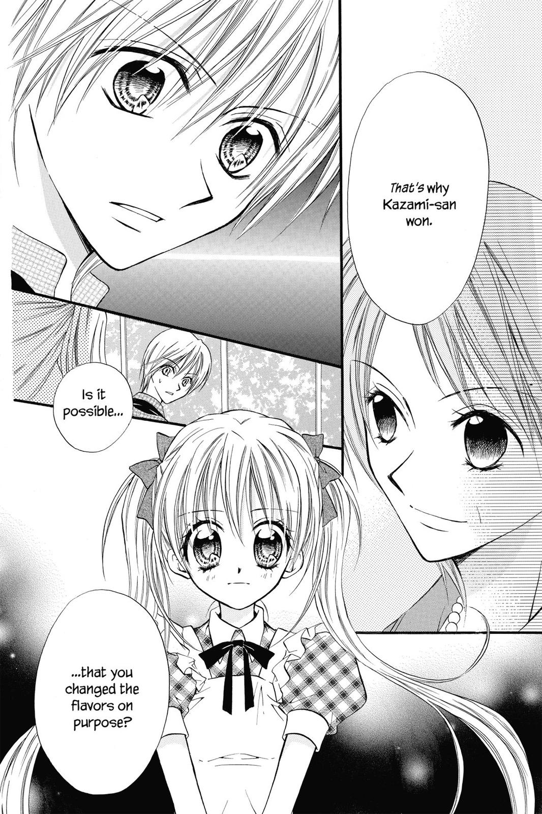 Read Kitchen Princess EN Manga Online