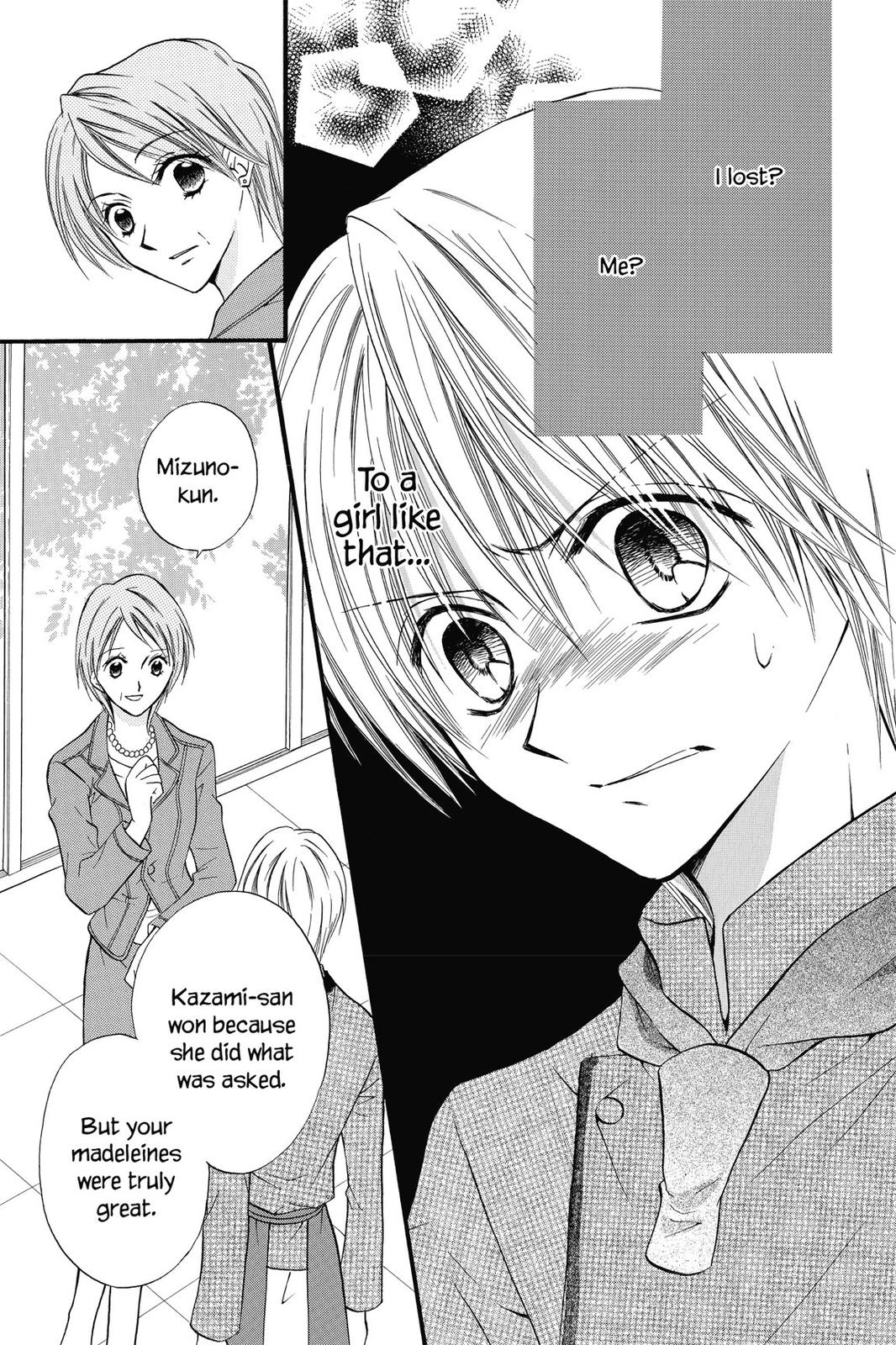 Read Kitchen Princess EN Manga Online