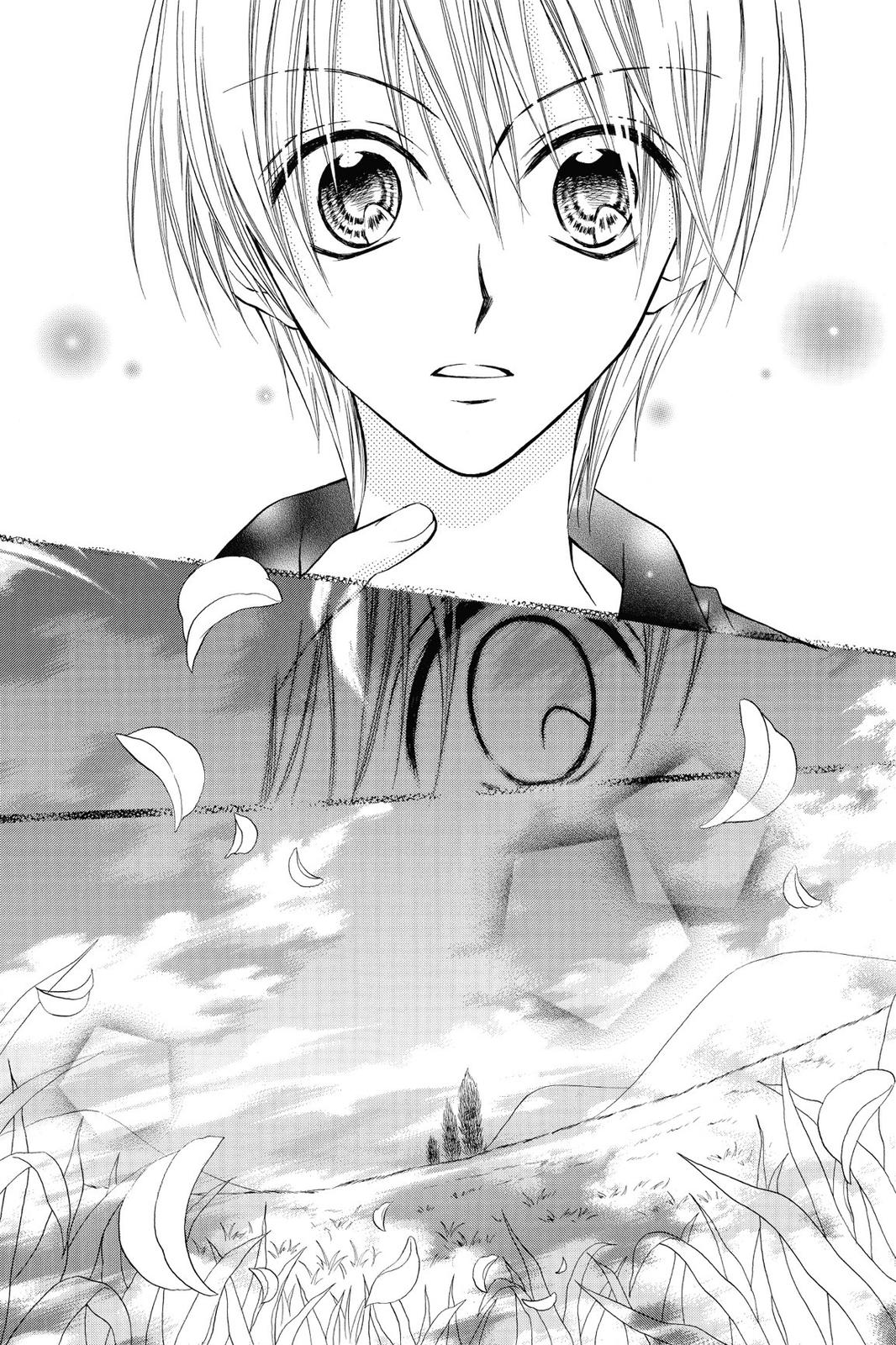 Read Kitchen Princess EN Manga Online