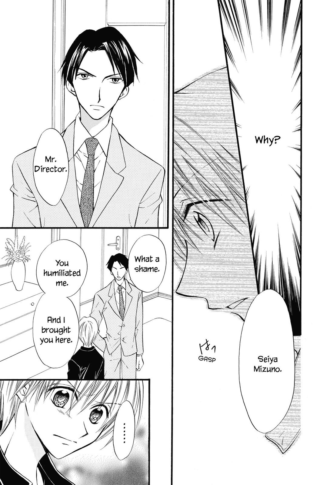 Read Kitchen Princess EN Manga Online