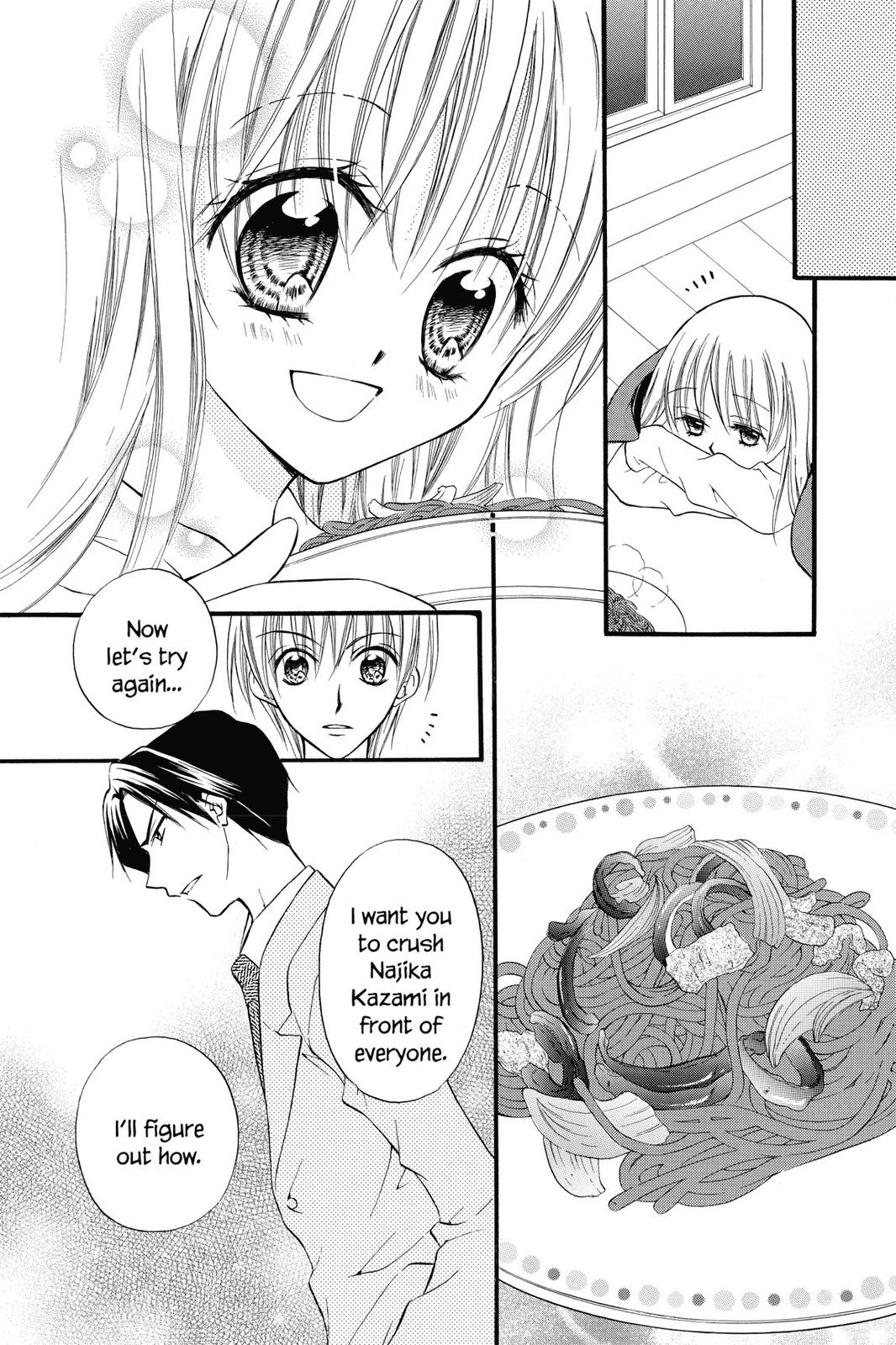 Read Kitchen Princess EN Manga Online